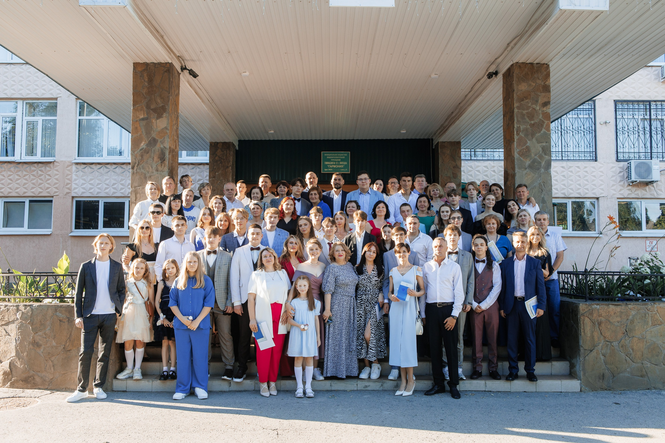 Выпускной Гимназия 12 2024 г. Свадебный и портретный Фотограф в Липецке Дмитрий Котюков