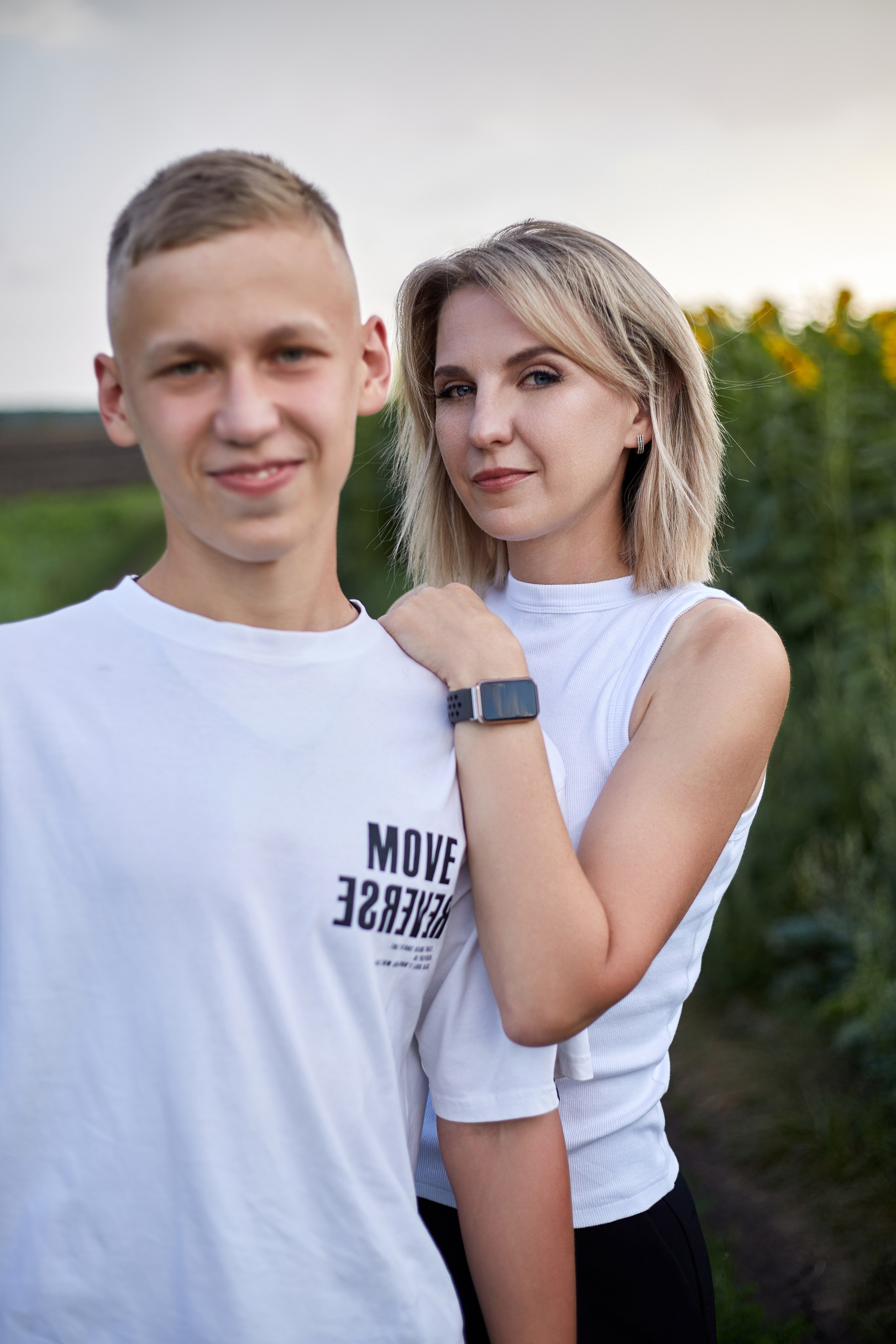 Егор, Маша, Боня