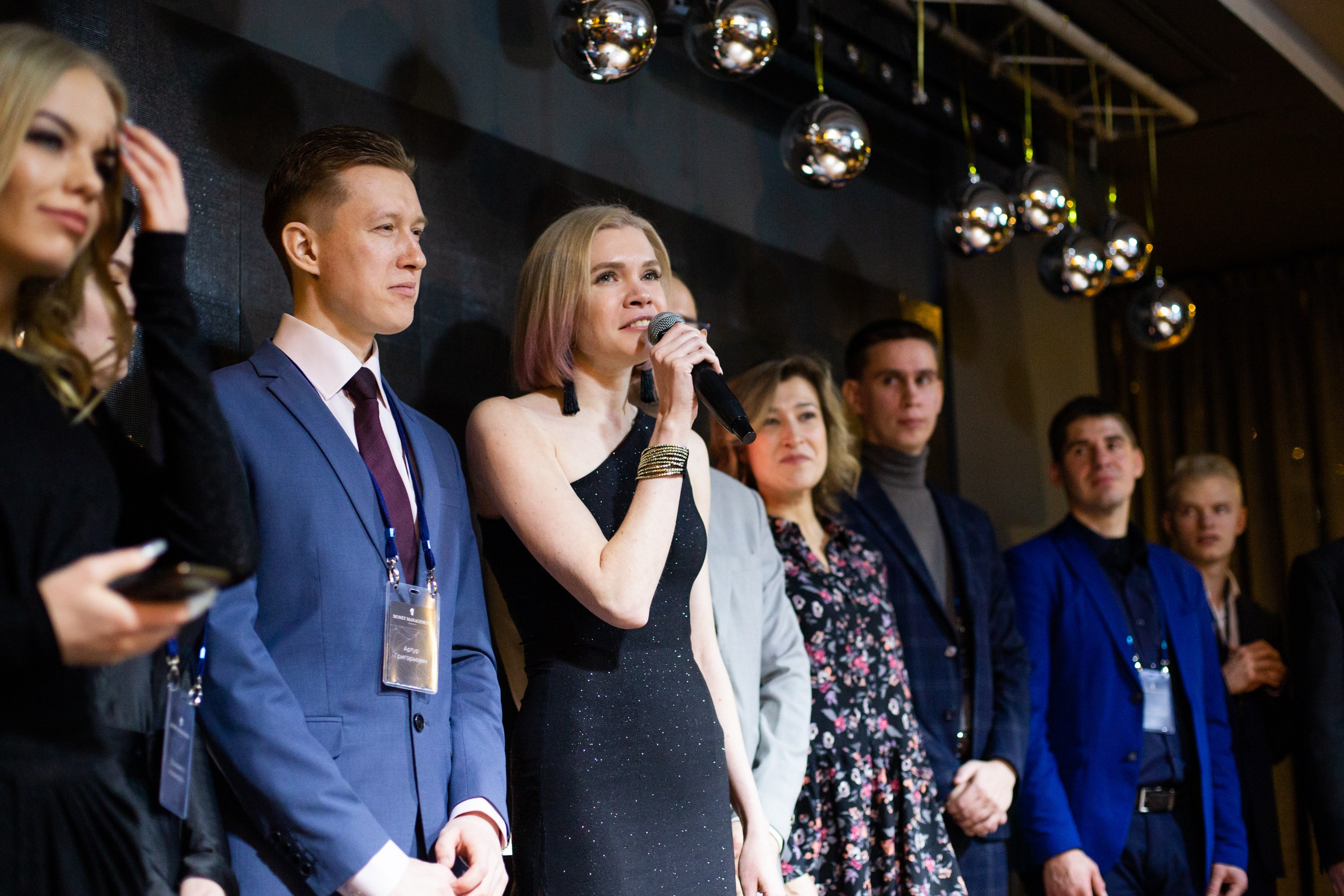 Money management. Главная