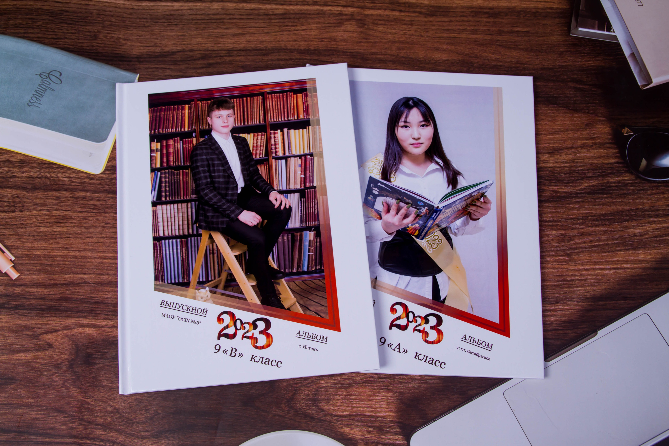 Выпускные альбомы. Выпускные альбомы на заказ Нягань (фотокнигиназаказнягань)
