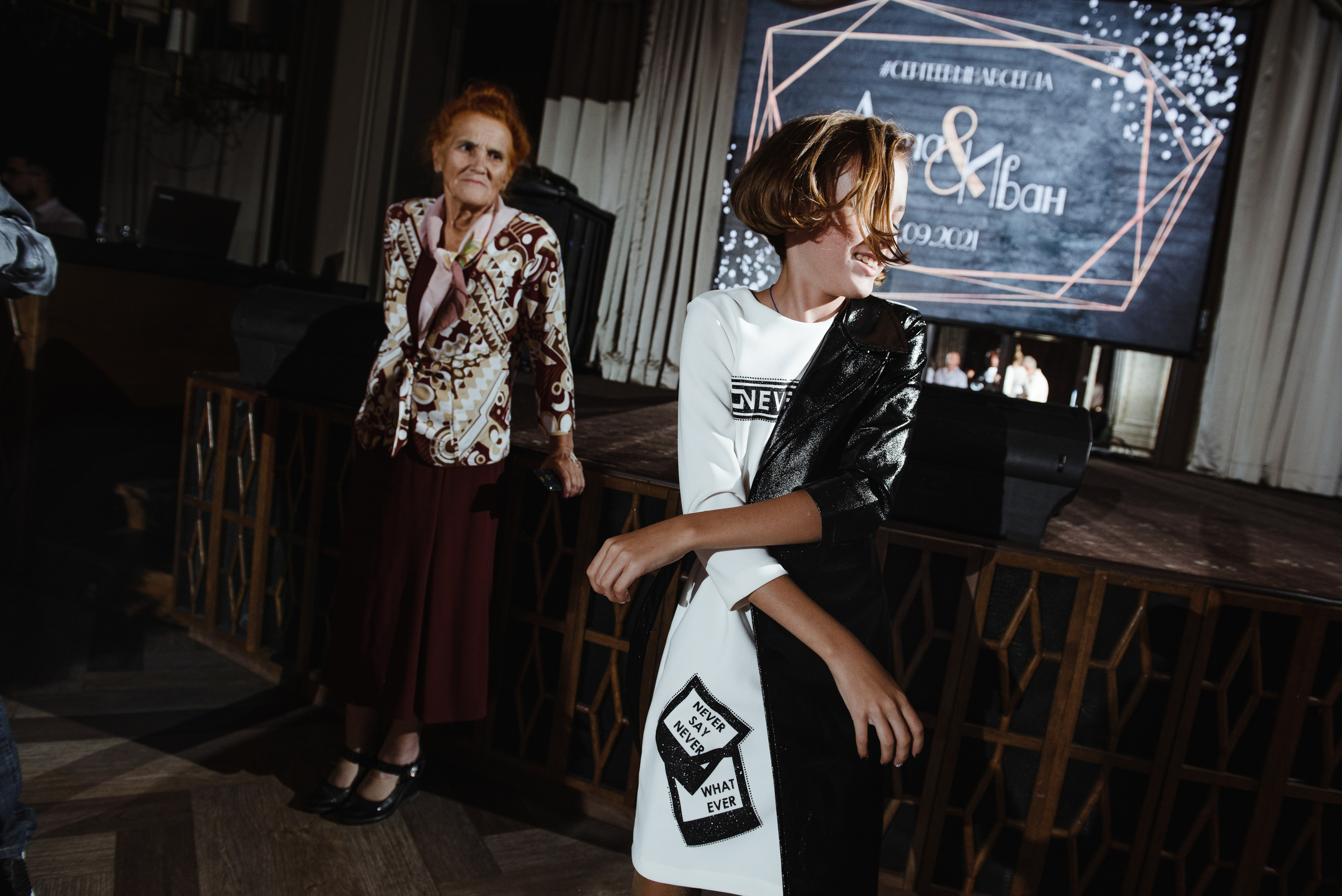 Скромность и нежность. Светлана Варфоломеева, женский и свадебный фотограф в Саратове