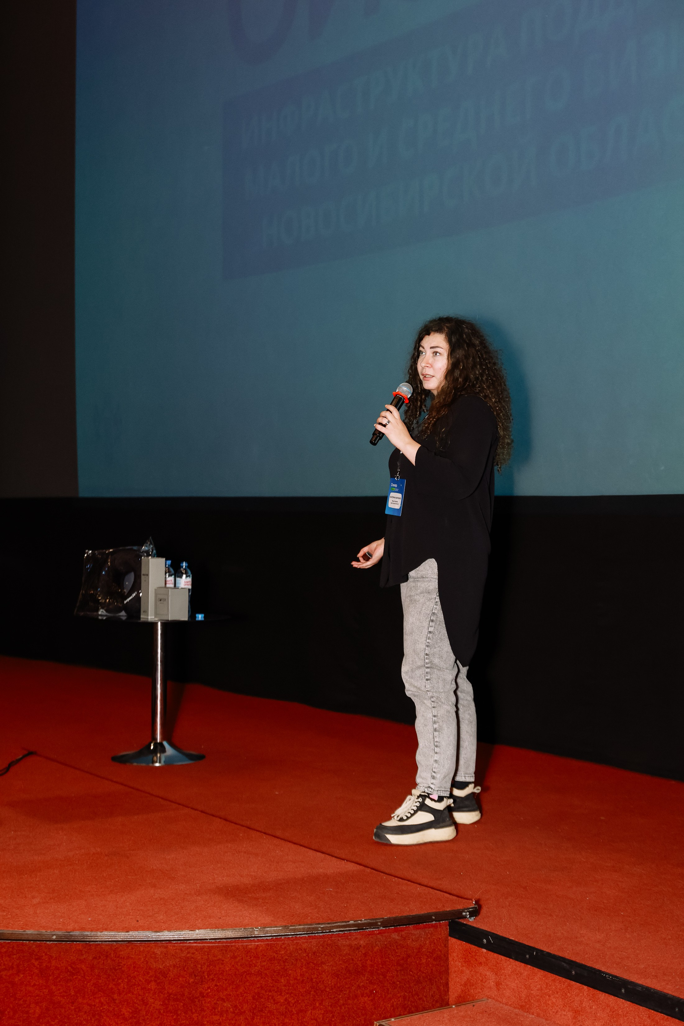 Траектория 25 Конференция о бизнесе. Фотограф Юлия Мальцева