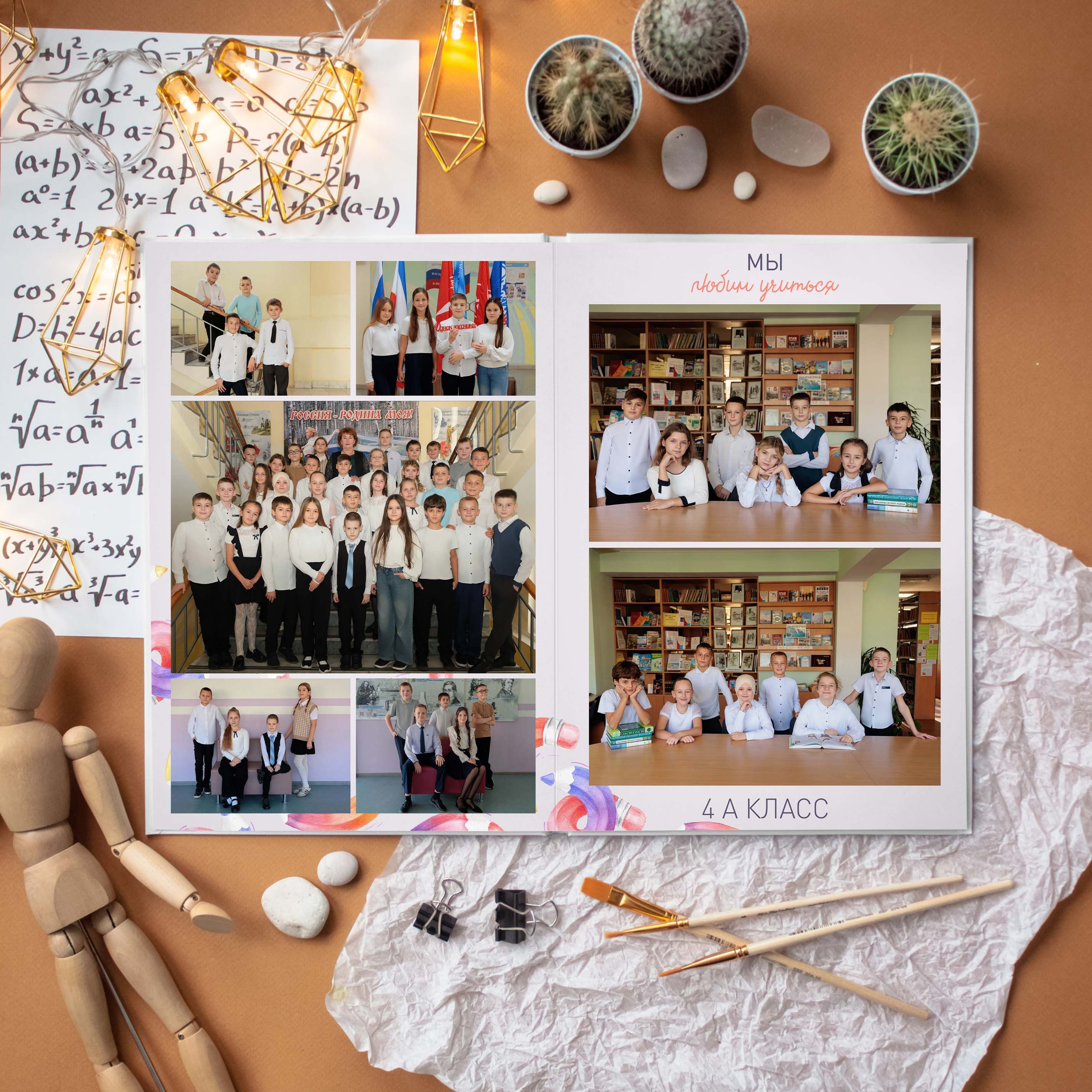 Цветные карандаши. Дизайнер fotokniga_ast