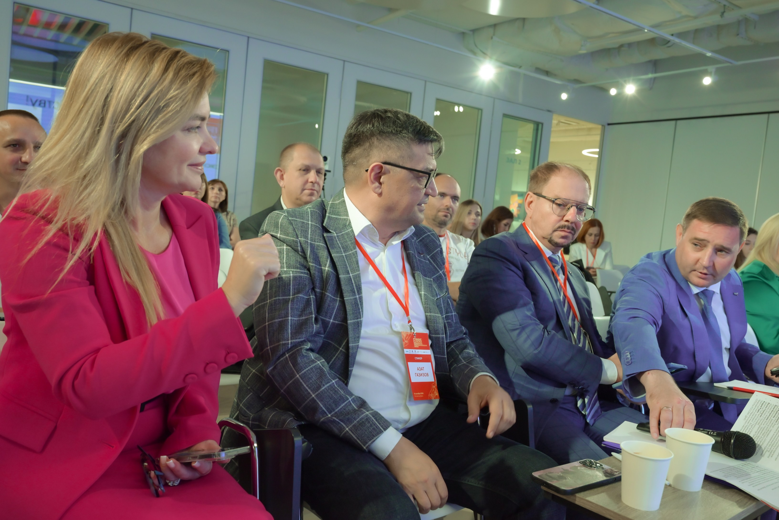 Опора России