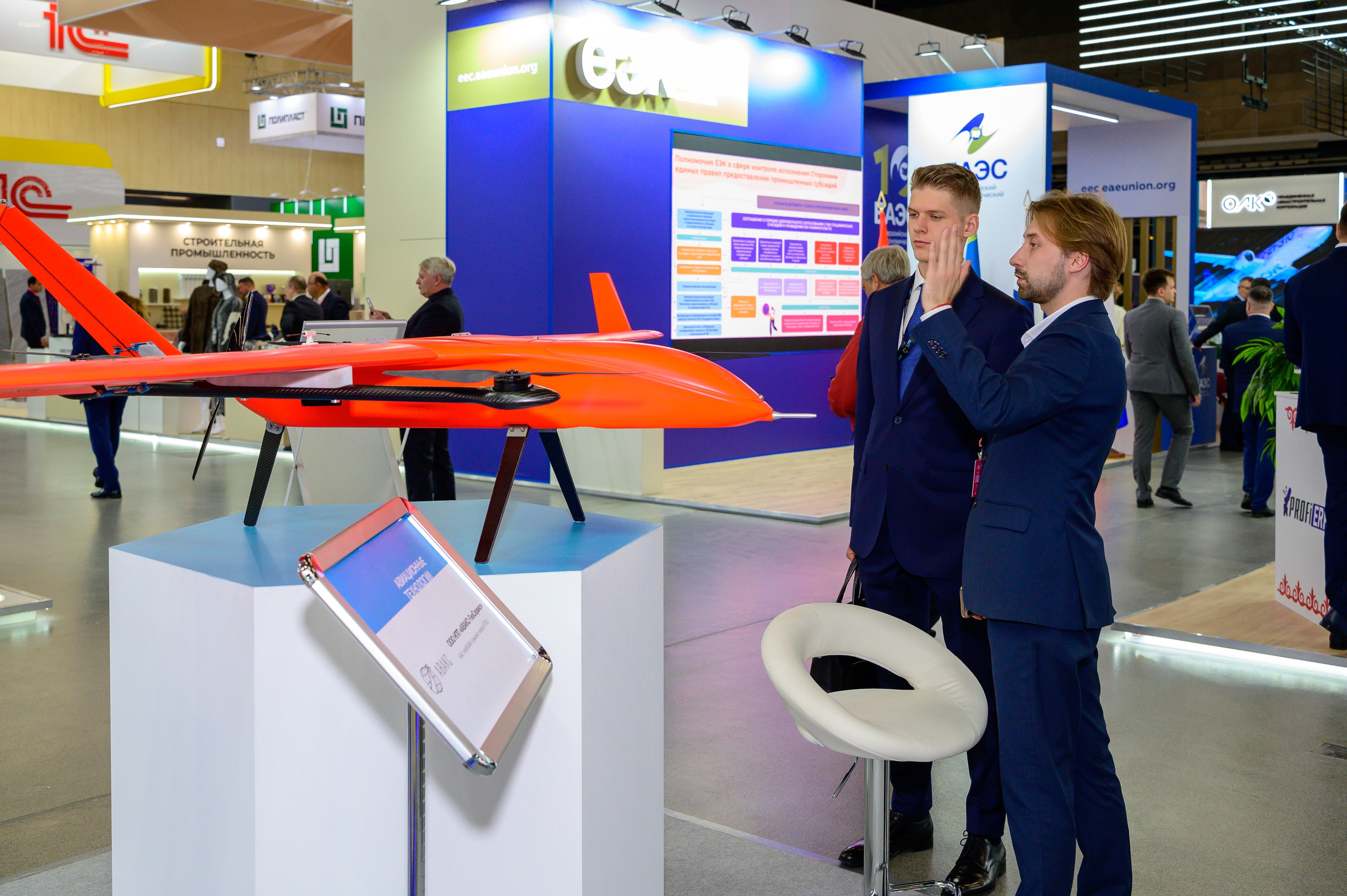 BigindustrialweekBelarus. Фотоуслуги, услуги фотографа, фотографирование важных событий