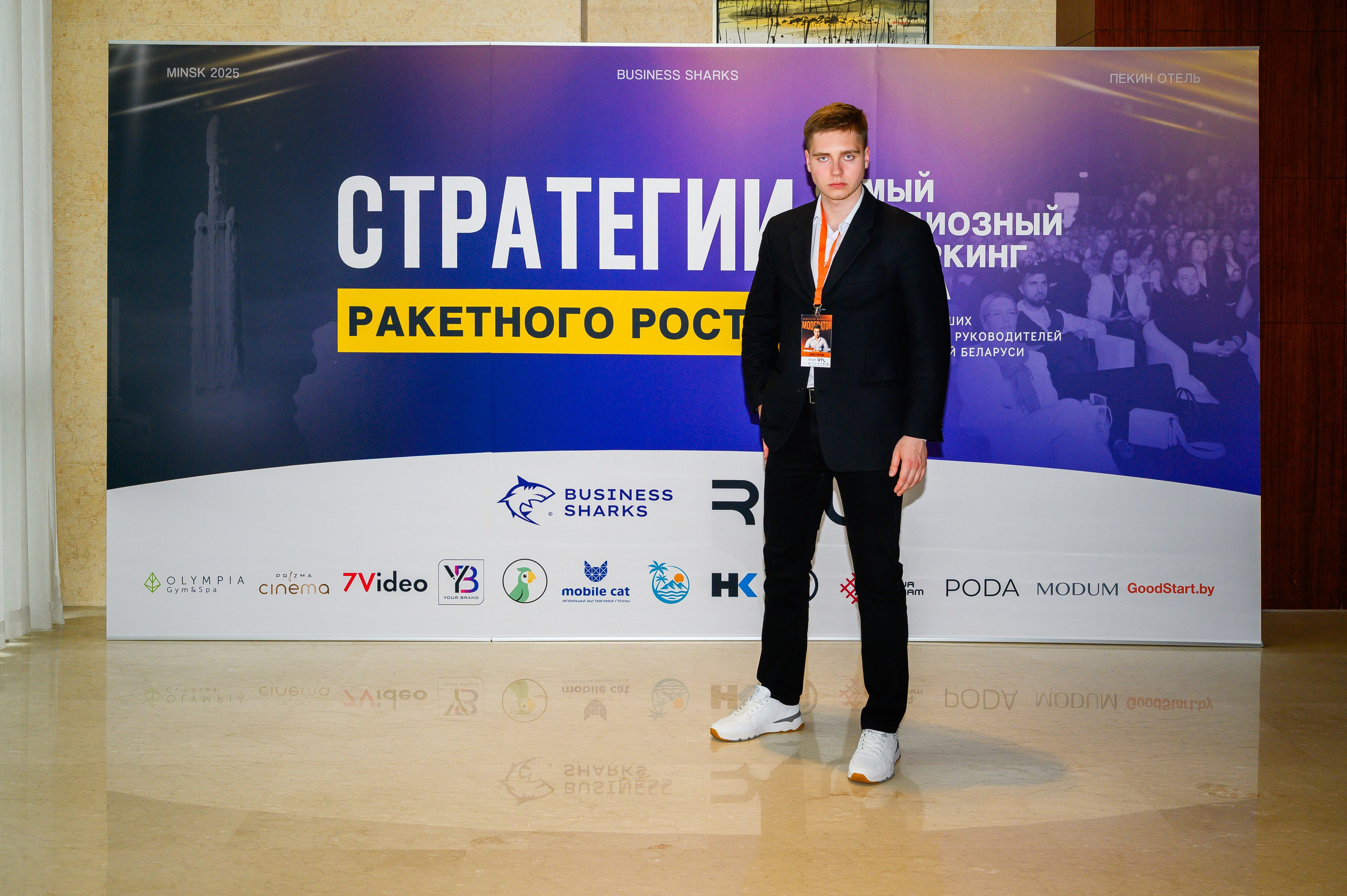 Репортажная съемка с открытия магазина. Фотоуслуги, услуги фотографа, фотографирование важных событий