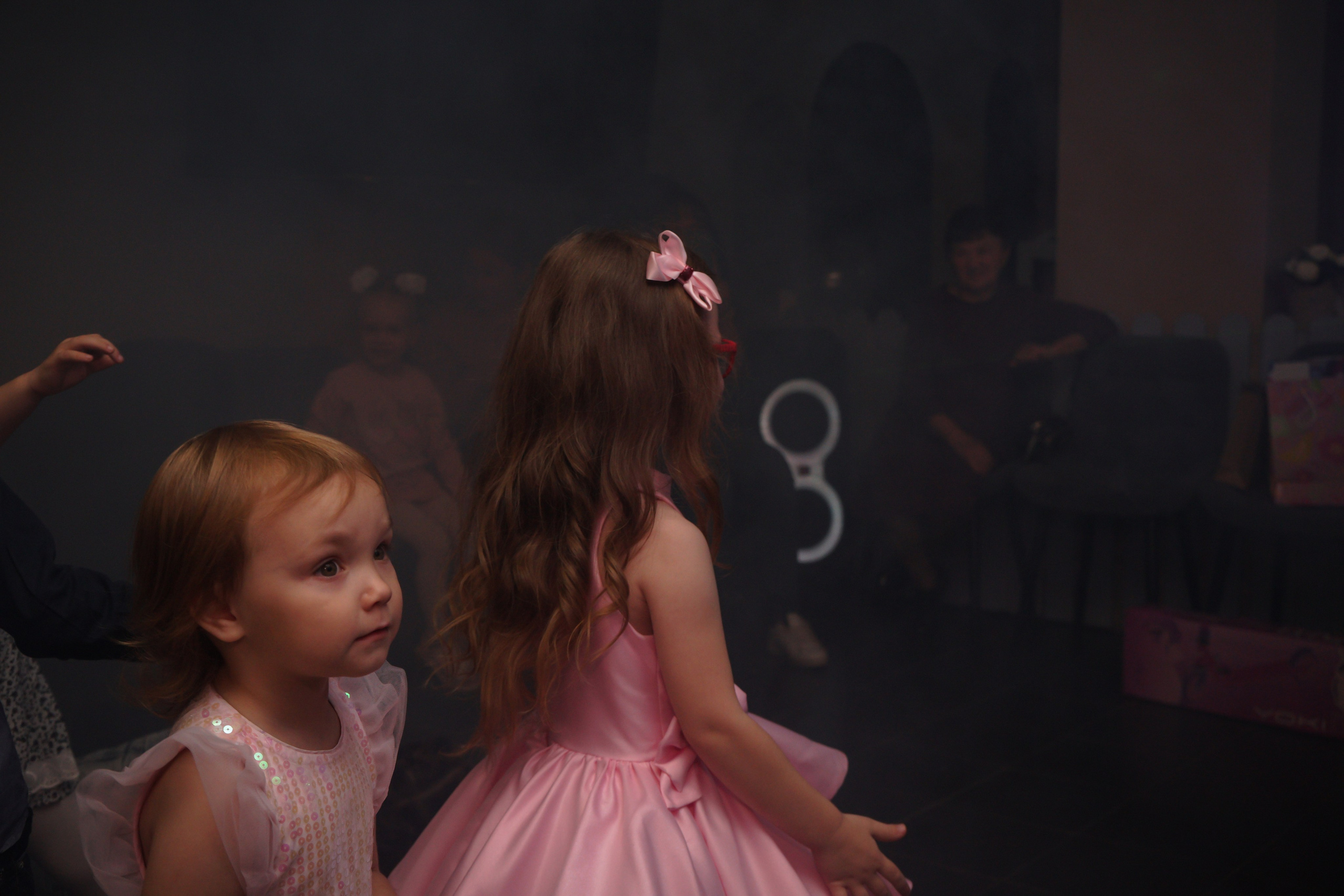 День рождения