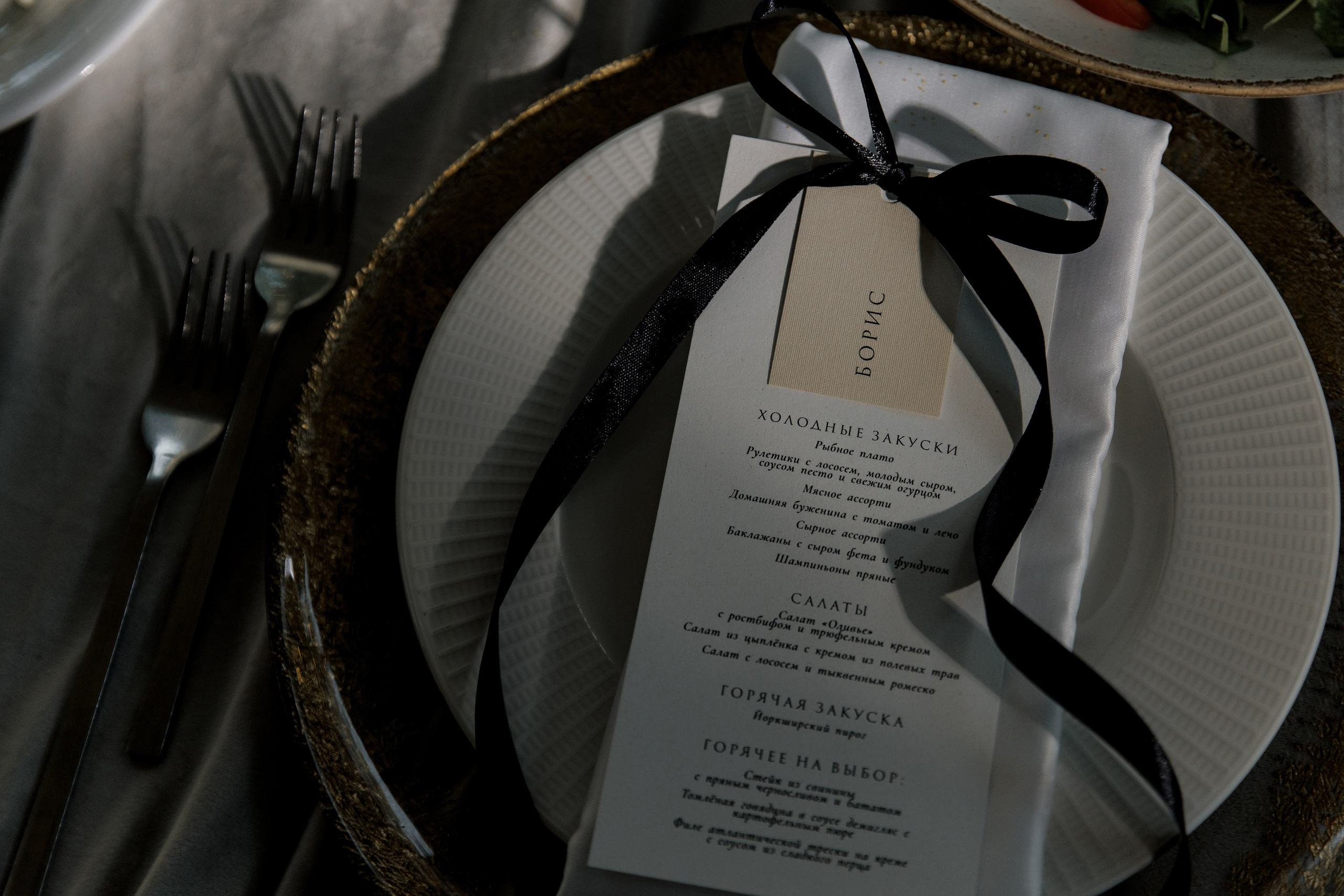 Антон и Света 2024. Свадебный фотограф в Москве, Ярославле Виталий Квант