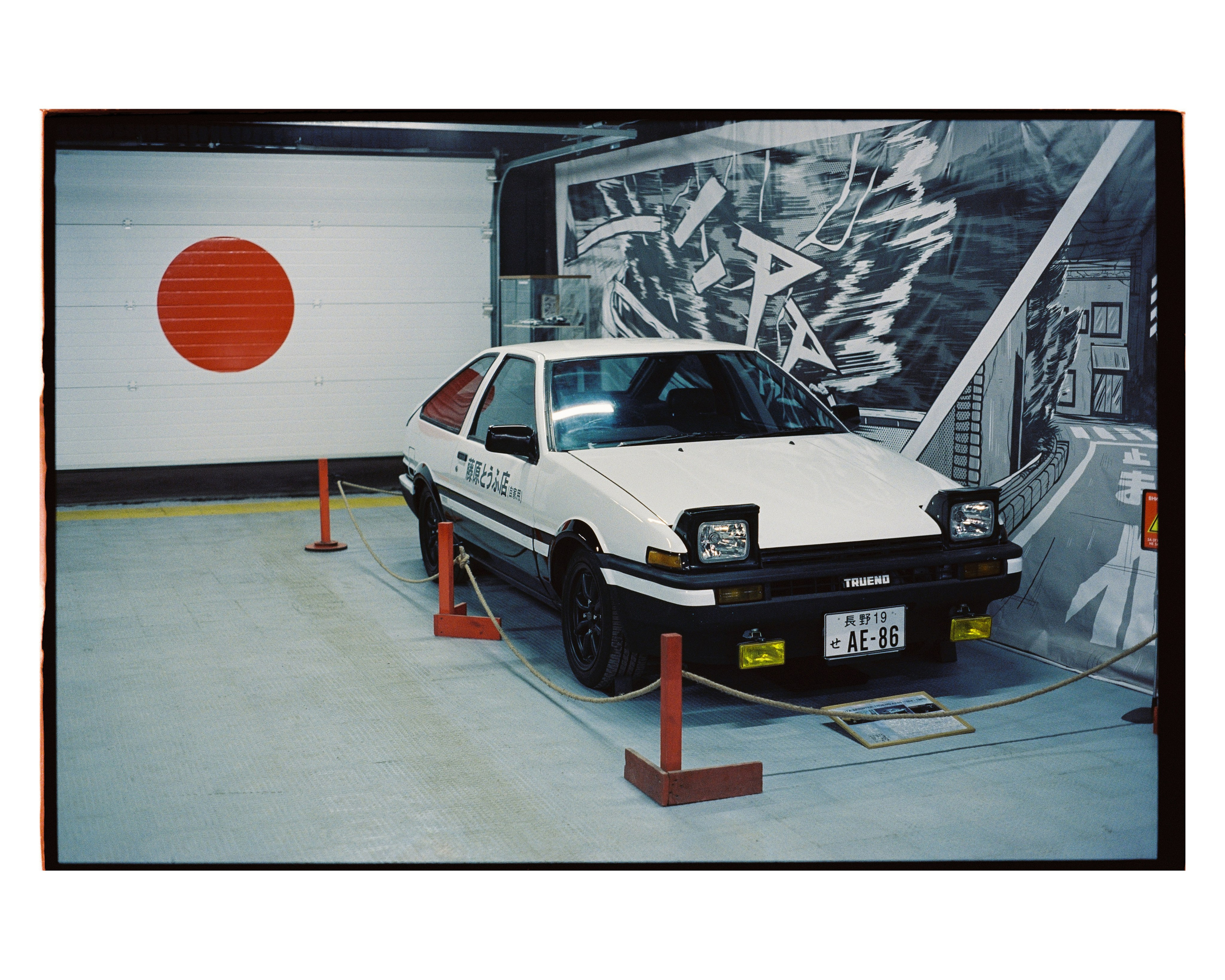 CARS. ANNA — PHOTOGRAPHER