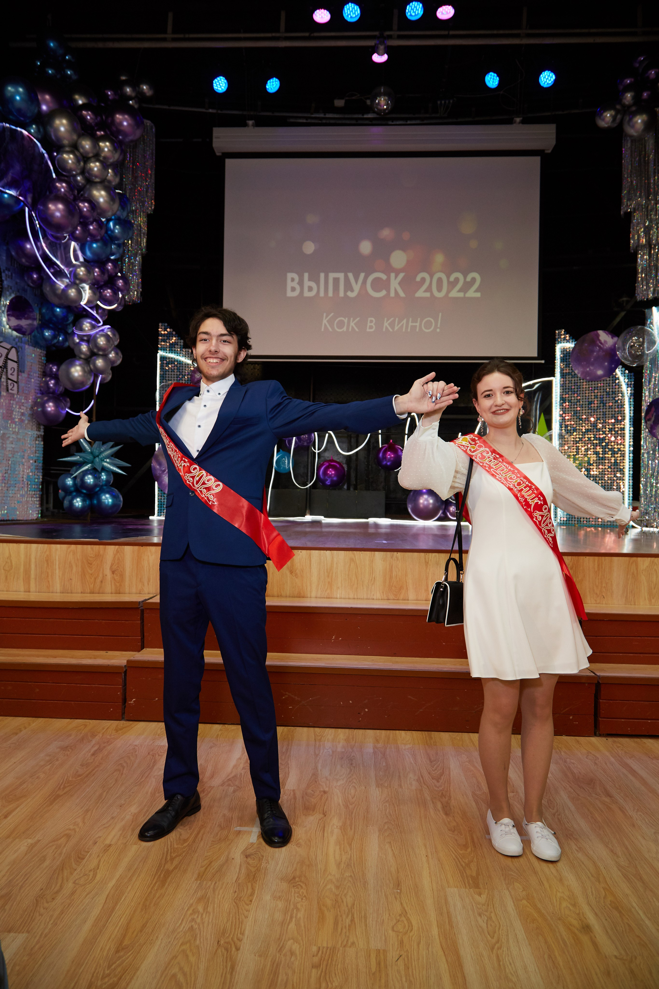 Последний звонок. Фотограф Савченко Люба. Москва