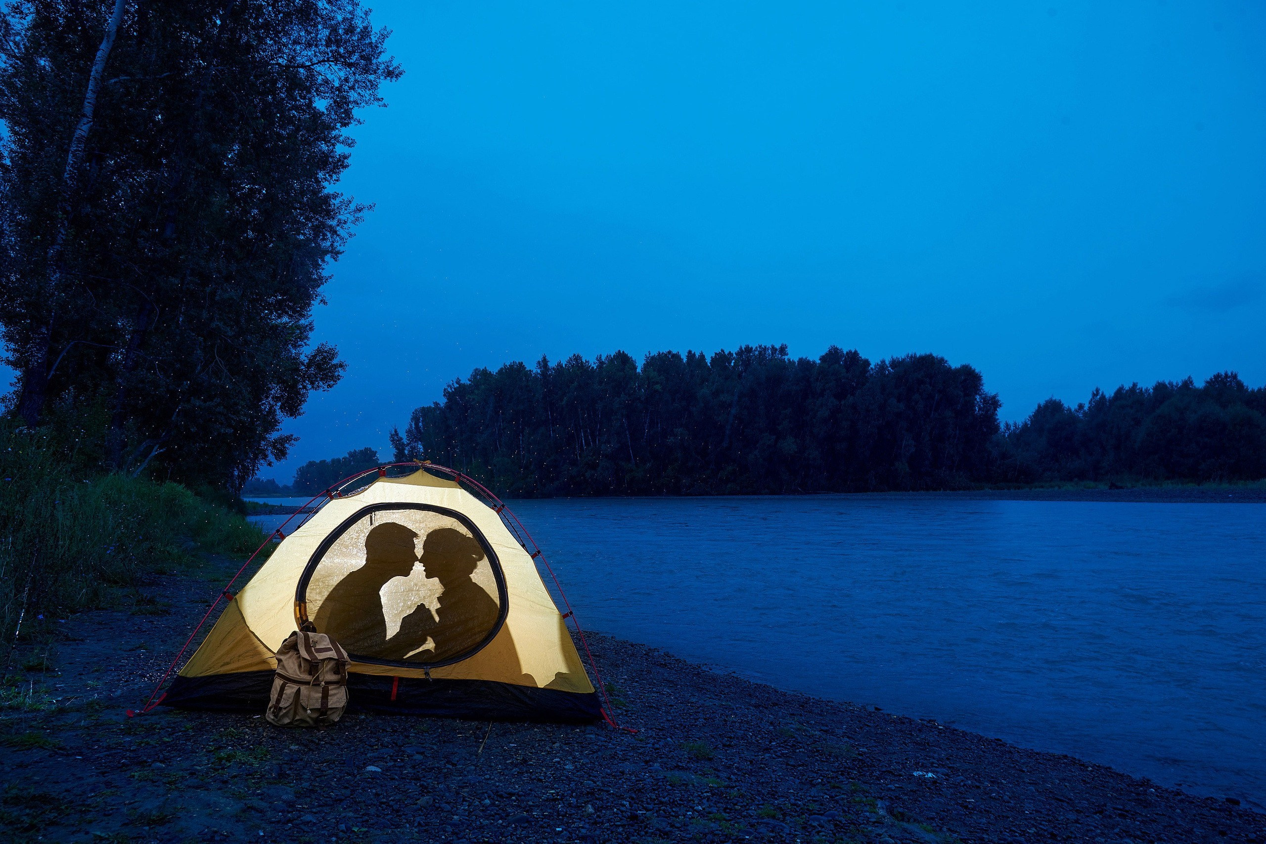 Свадебный фотограф горный Алтай. Фотограф Опыт Качество Скорость Горный Алтай Барнаул