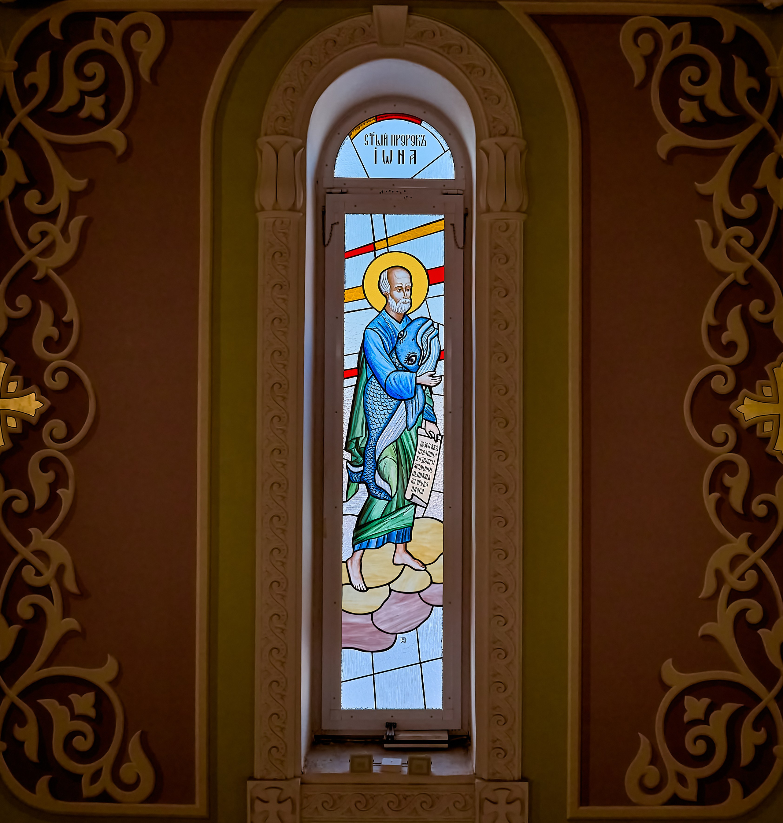 Фотографии Витражей в храме пророка Божия Илии