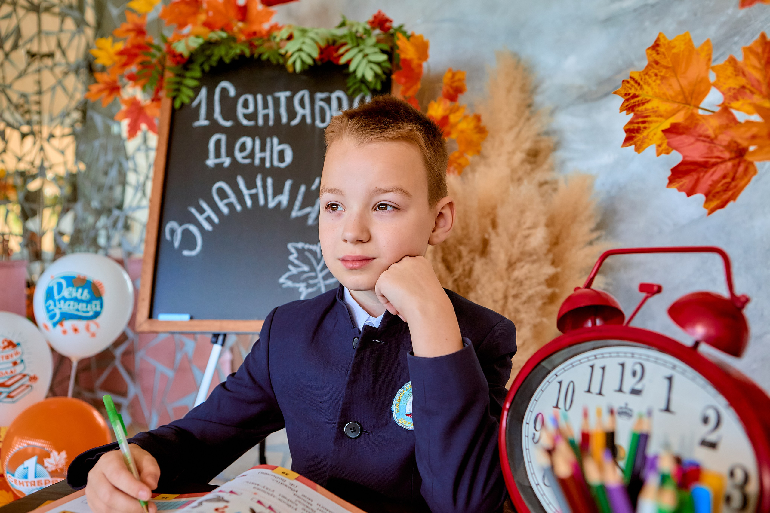 Творческая фотосессия в День Знаний