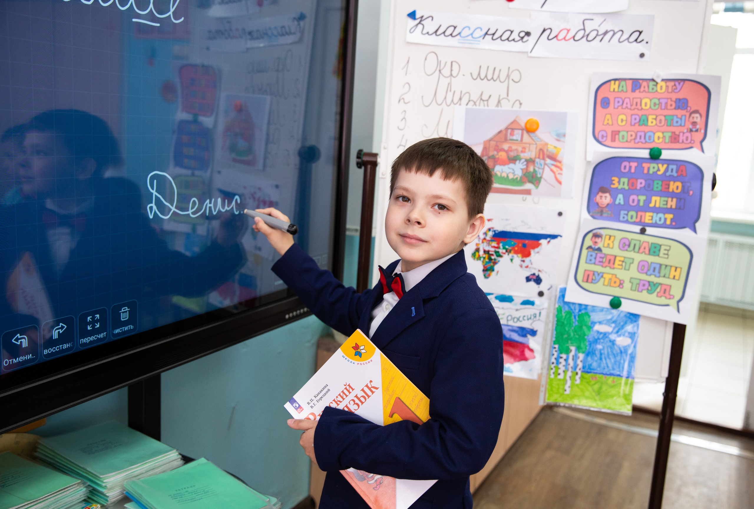 ФОТОСОПРОВОЖДЕНИЕ в школе. Семейный, детский, школьный фотограф в Благовещенске Яна Белоусова