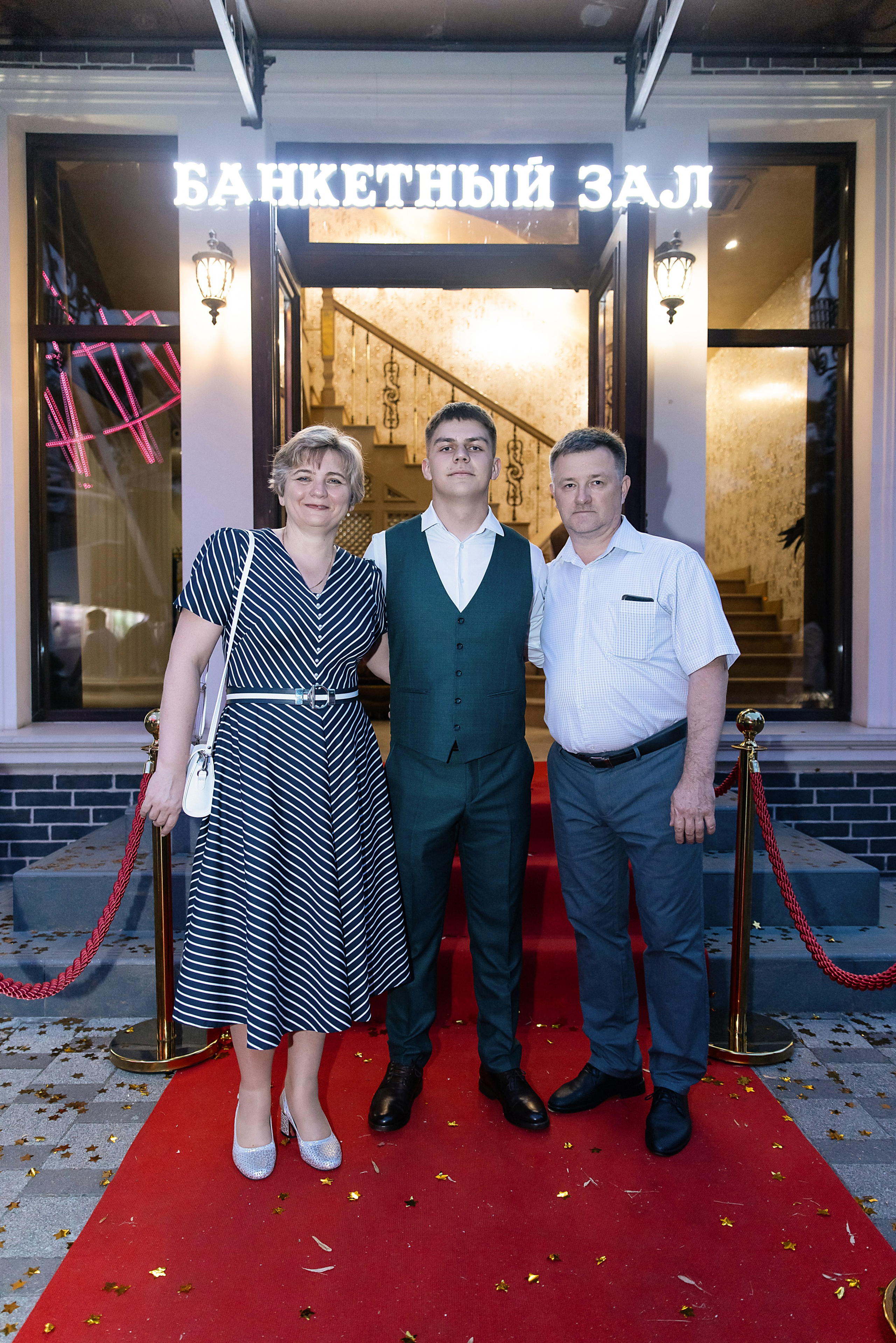 11 класс 48 лицей. Фотограф и Видеограф в Краснодаре Юлия Солодченко