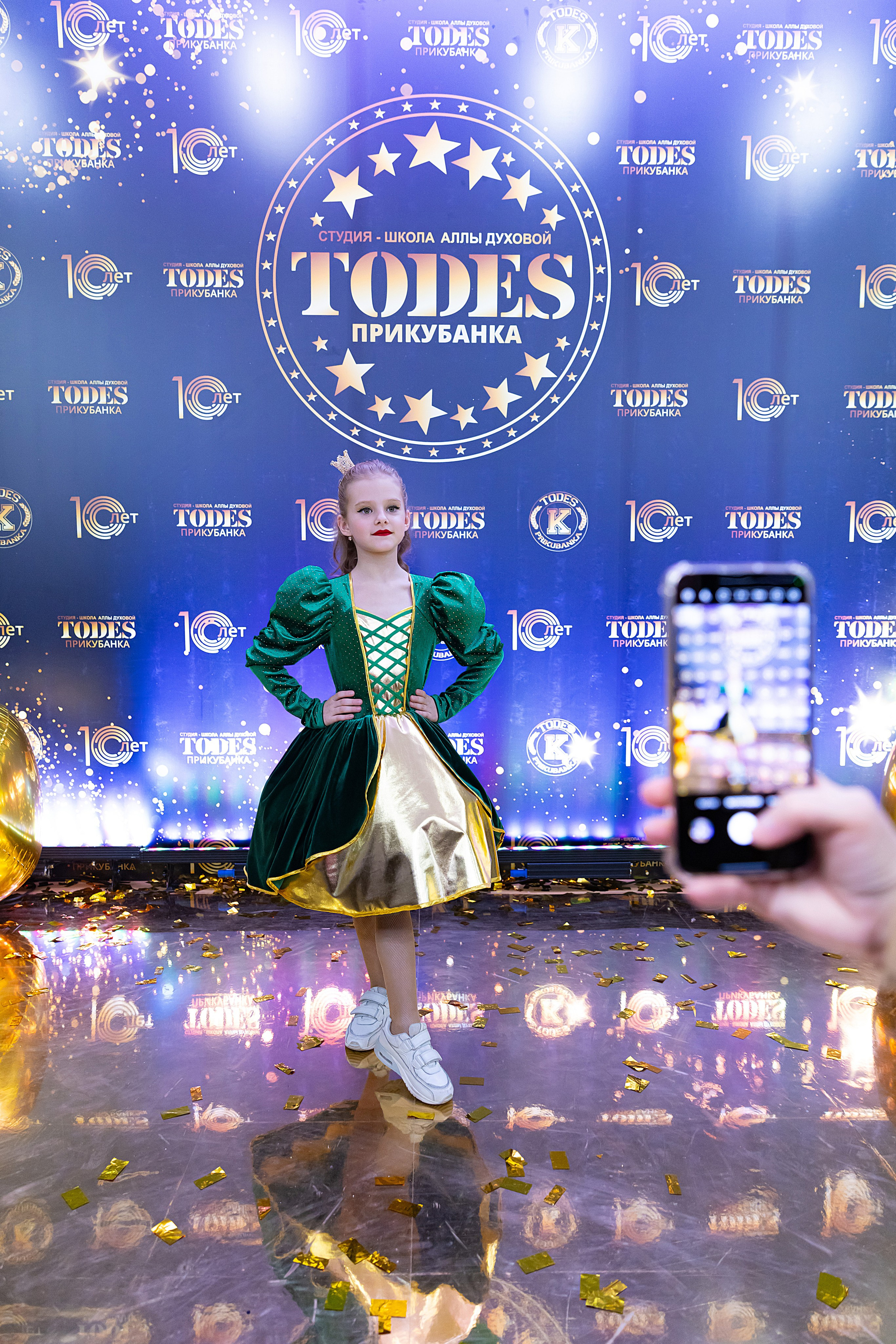 Отчетный концерт TODES Прикубанка. Фотограф и Видеограф в Краснодаре Юлия Солодченко