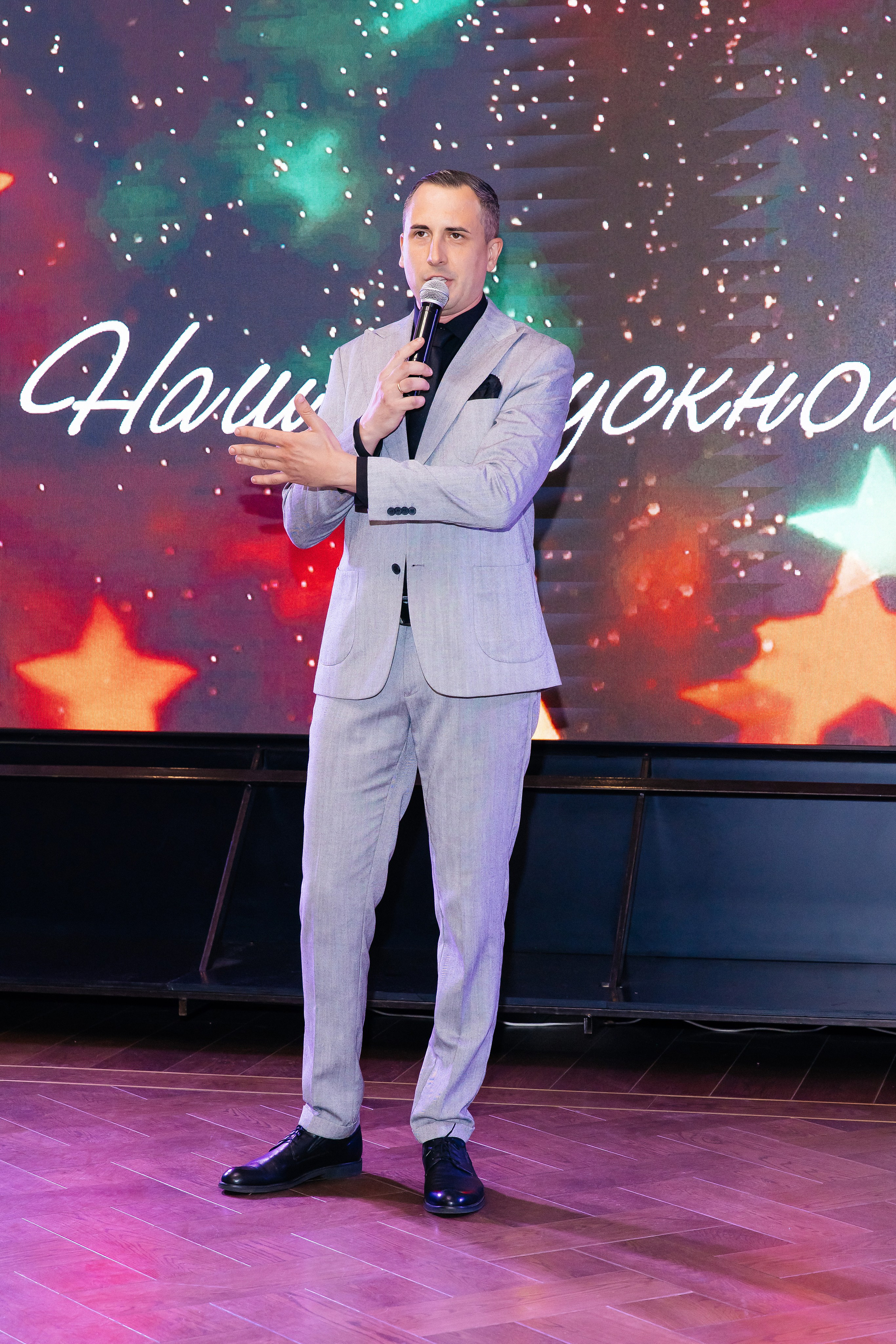 11 класс ШК.100. Фотограф и Видеограф в Краснодаре Юлия Солодченко