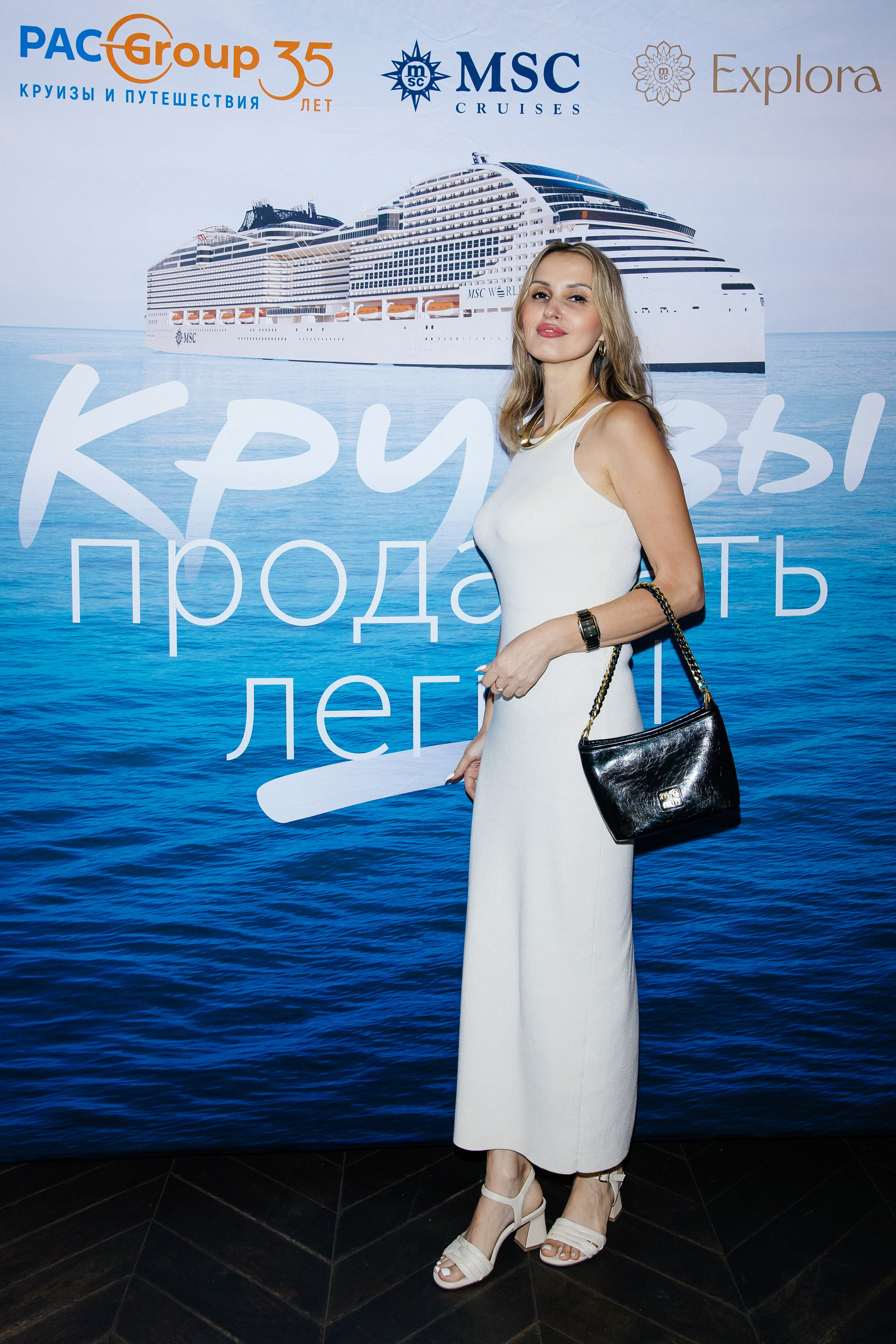 PAC Group Бизнес завтрак. Фотограф и Видеограф в Краснодаре Юлия Солодченко