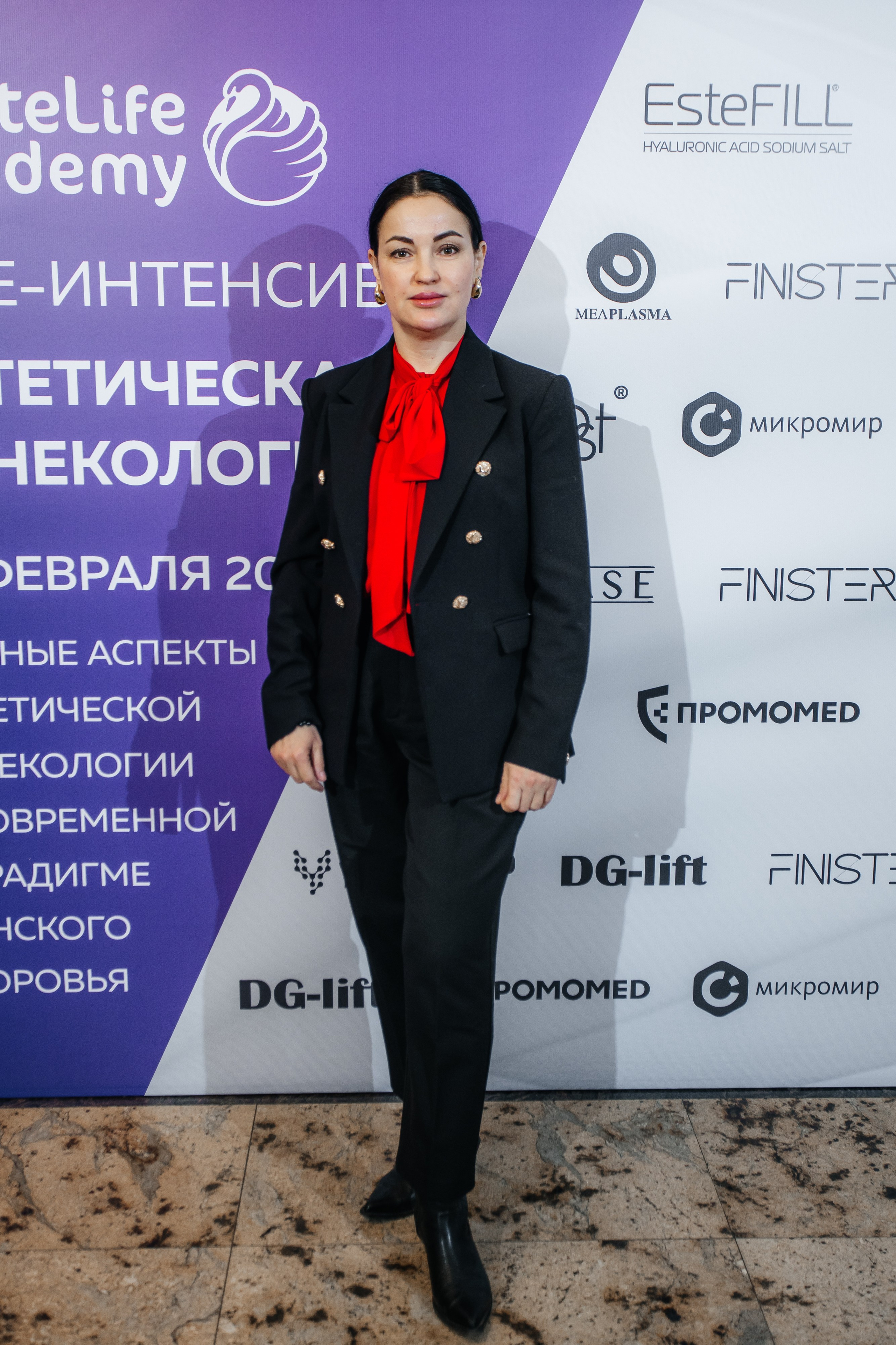 I и II Форумы EsteLife. Свадебный фотограф в Краснодаре Николай Крауз