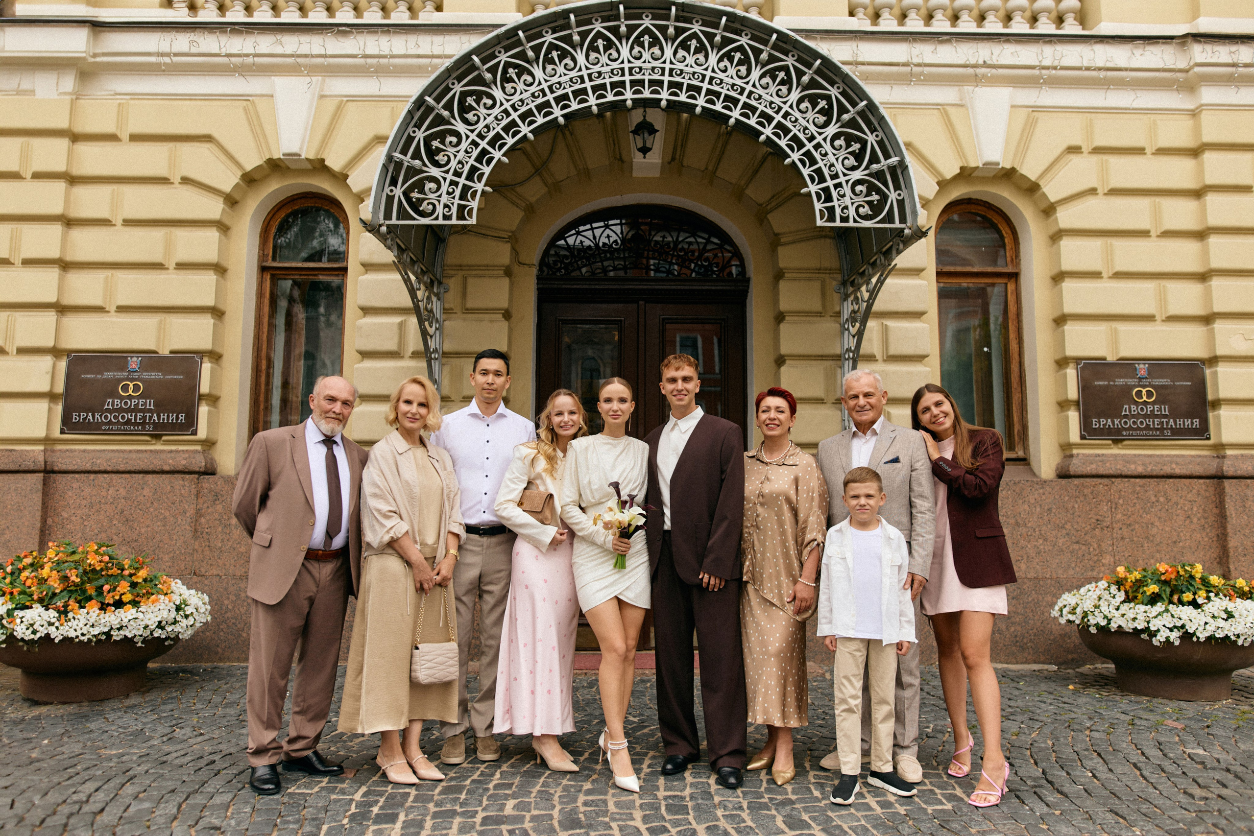 Дмитрий & Арина. Сестры Карабаза. Фотографы и ретушеры в Москве и Санкт-Петербурге