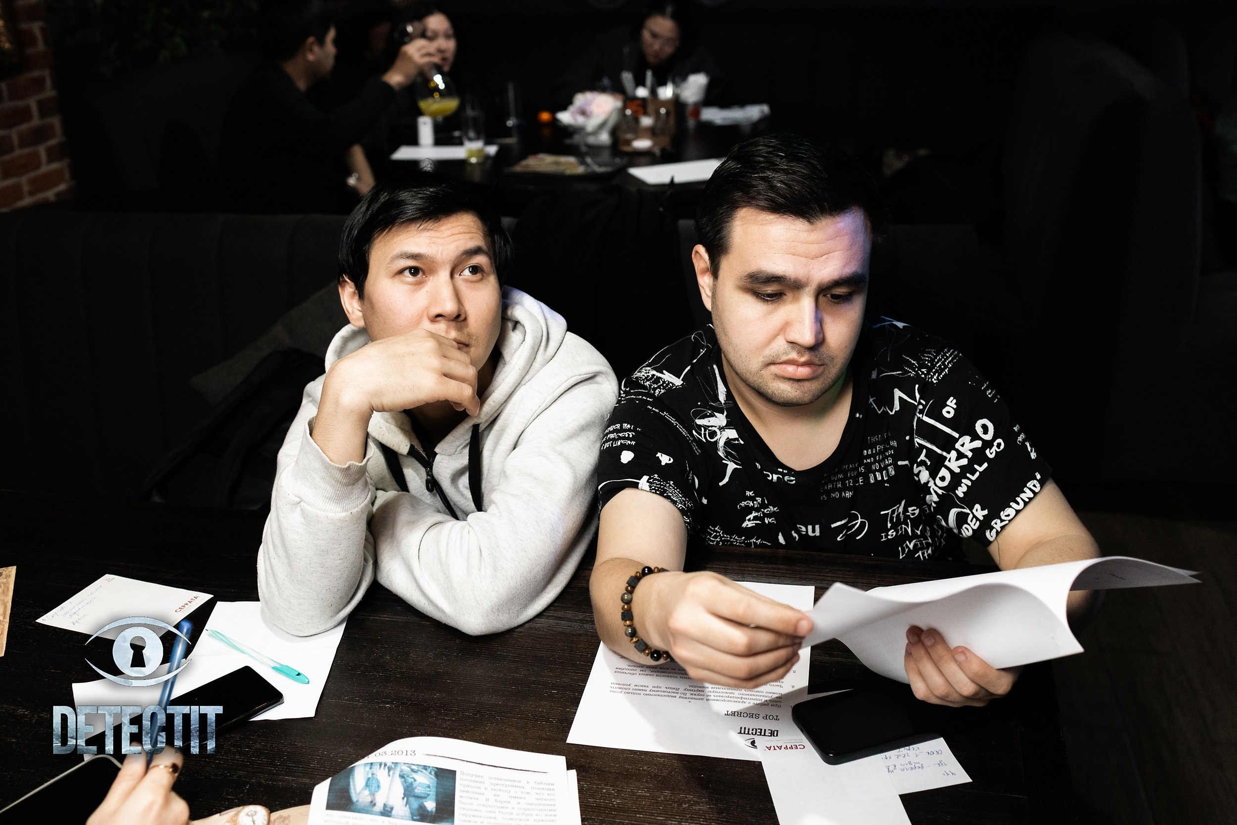 Detectit. Кипятком Павлодар