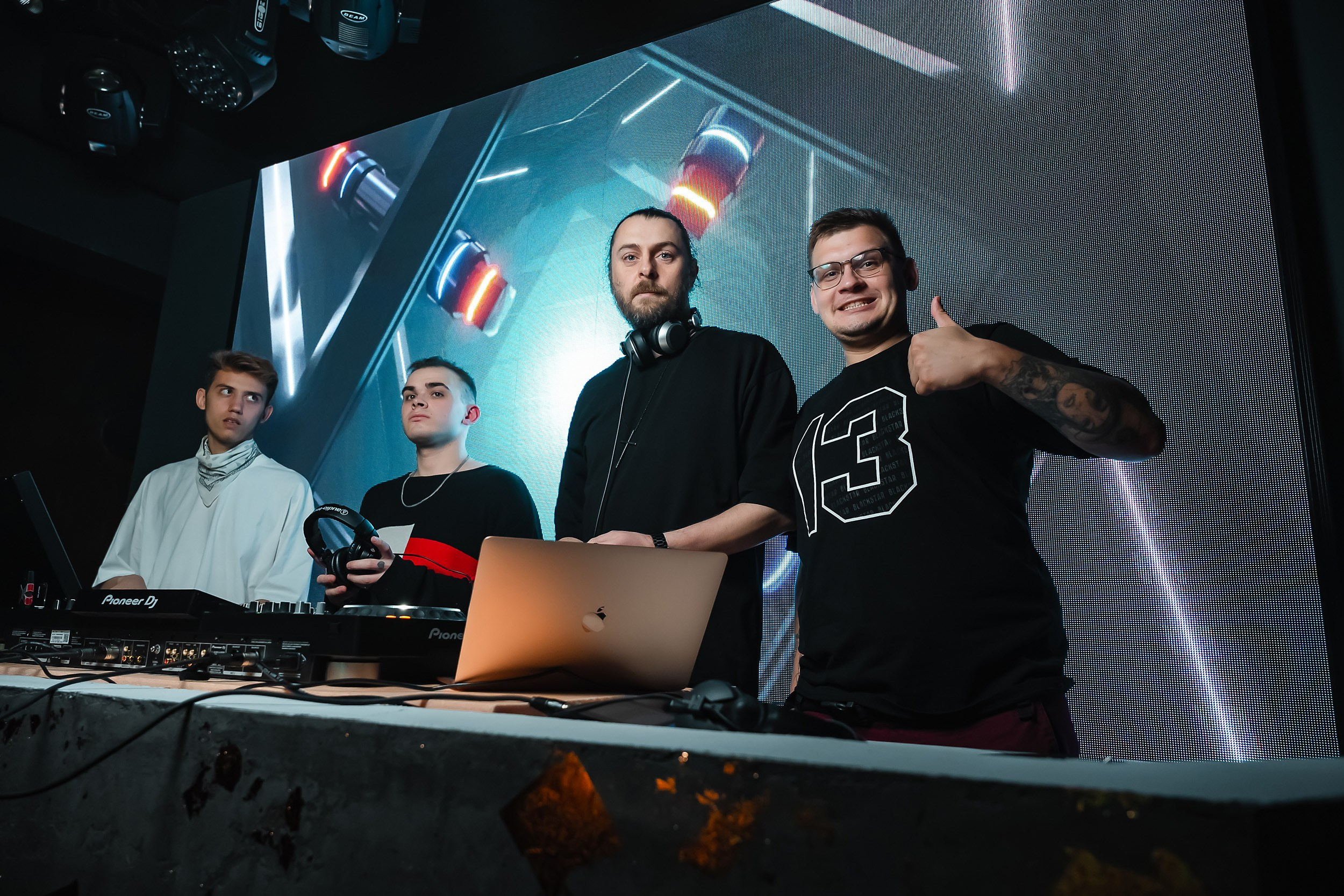 Insomnia. Кипятком Павлодар