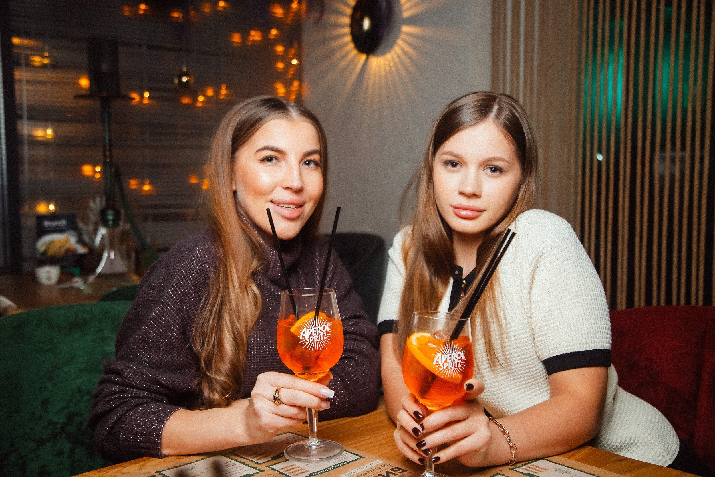 Мята. Кипятком Павлодар