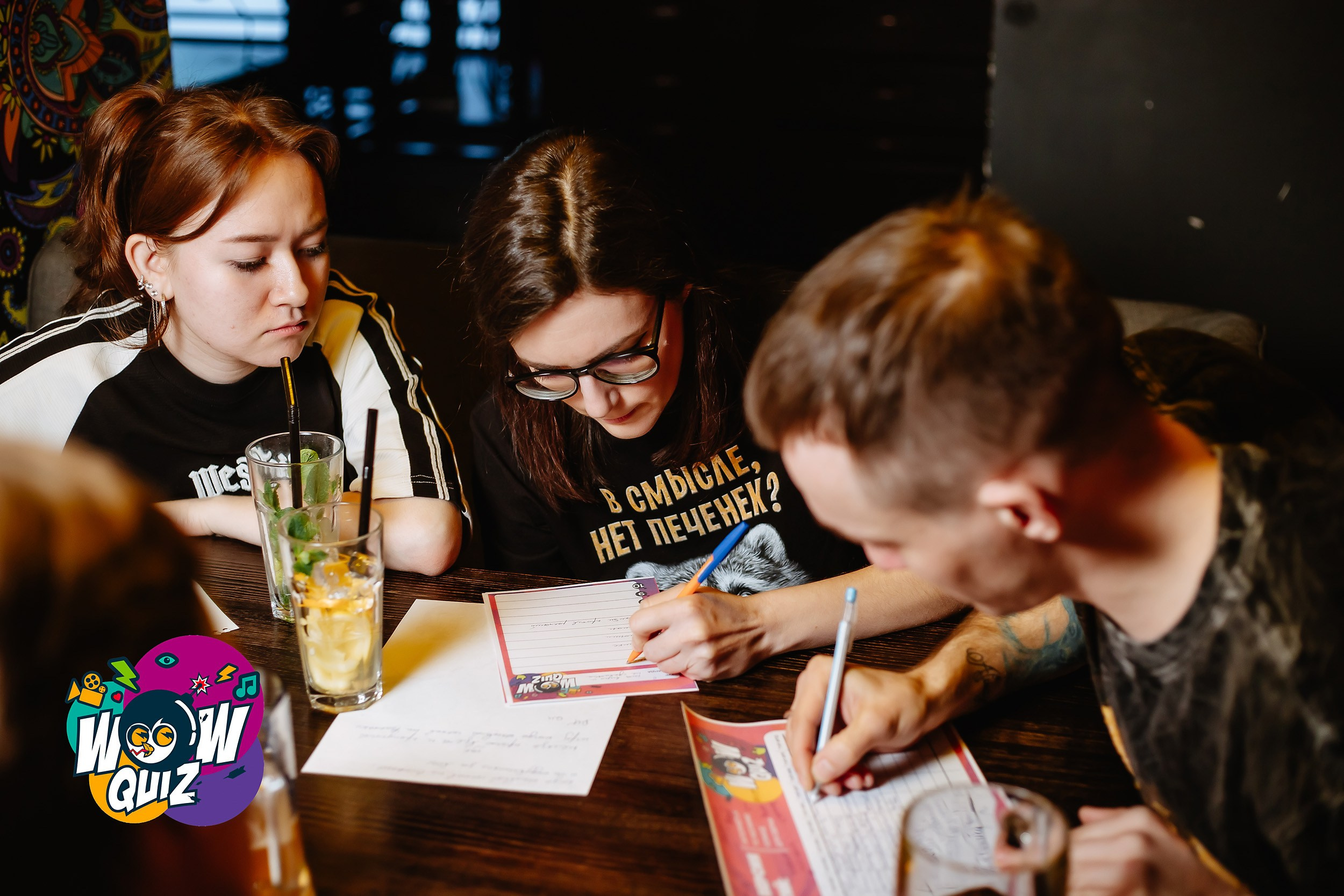 Wow Quiz. Кипятком Павлодар