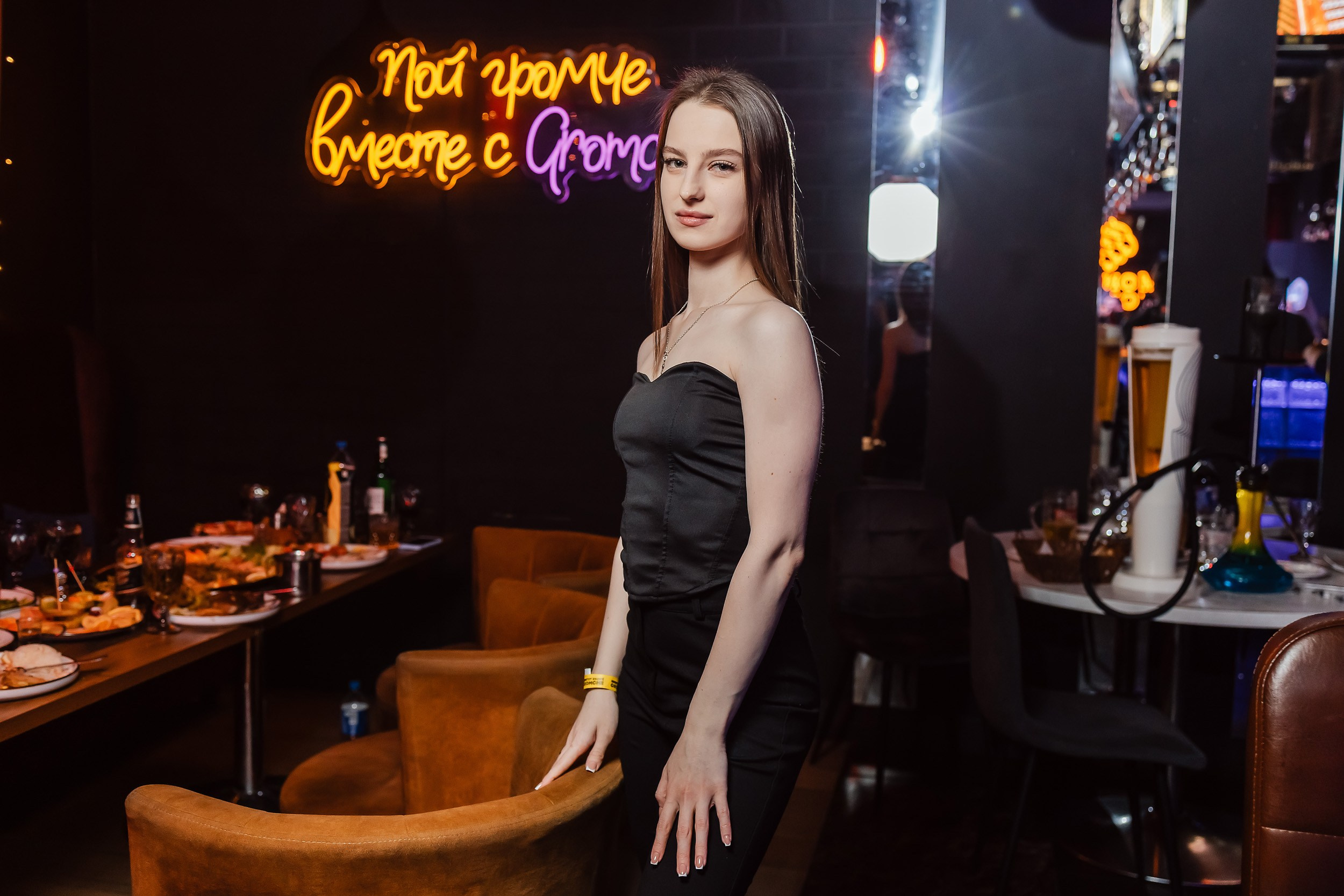 Gromche. Кипятком Павлодар