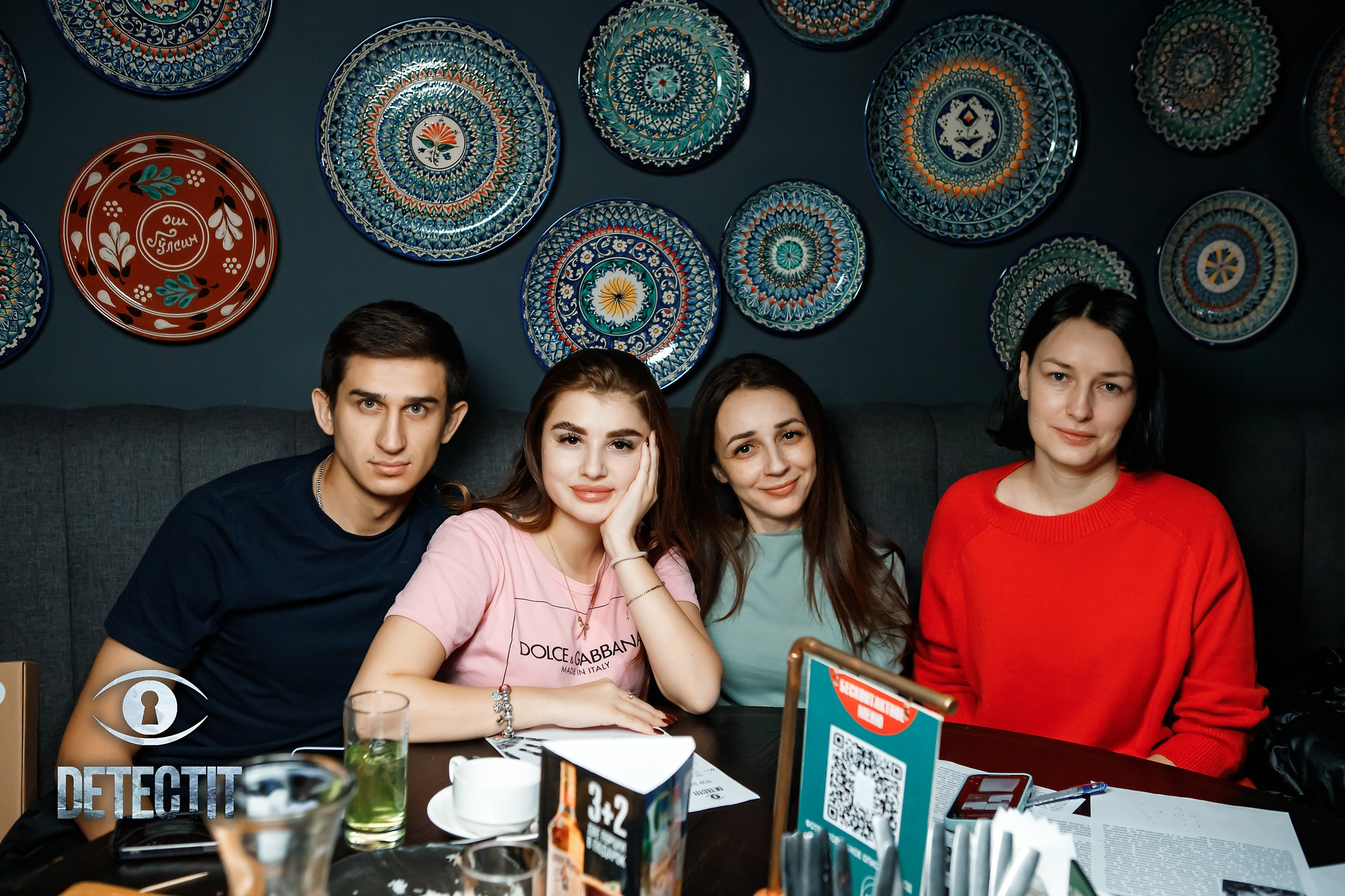 Detectit. Кипятком Павлодар