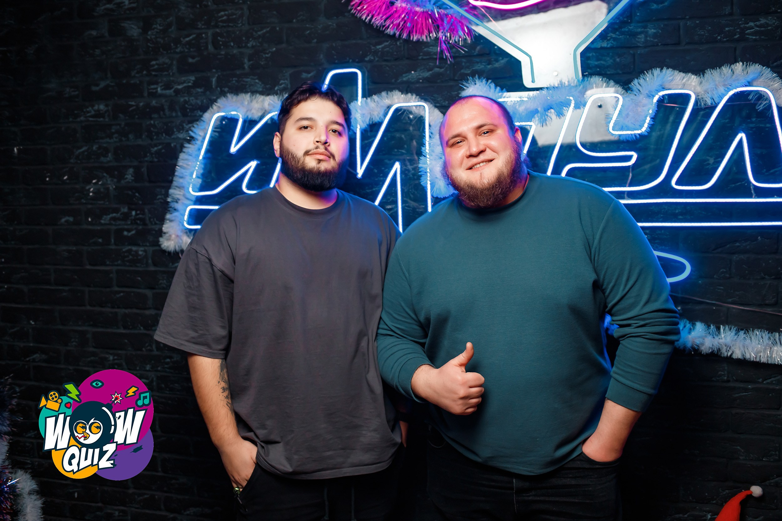 Wow Quiz. Кипятком Павлодар