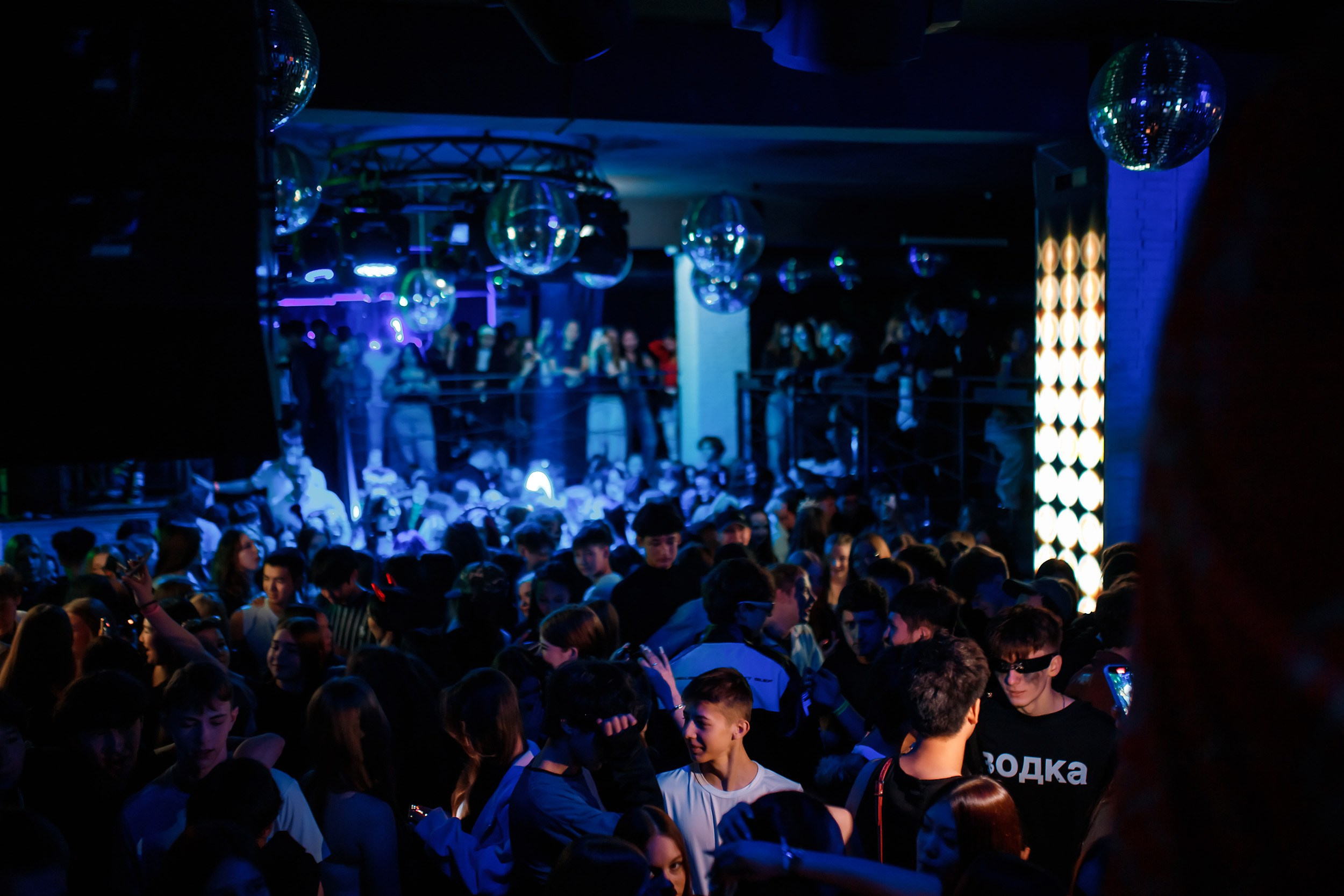 Импульс. Кипятком Павлодар