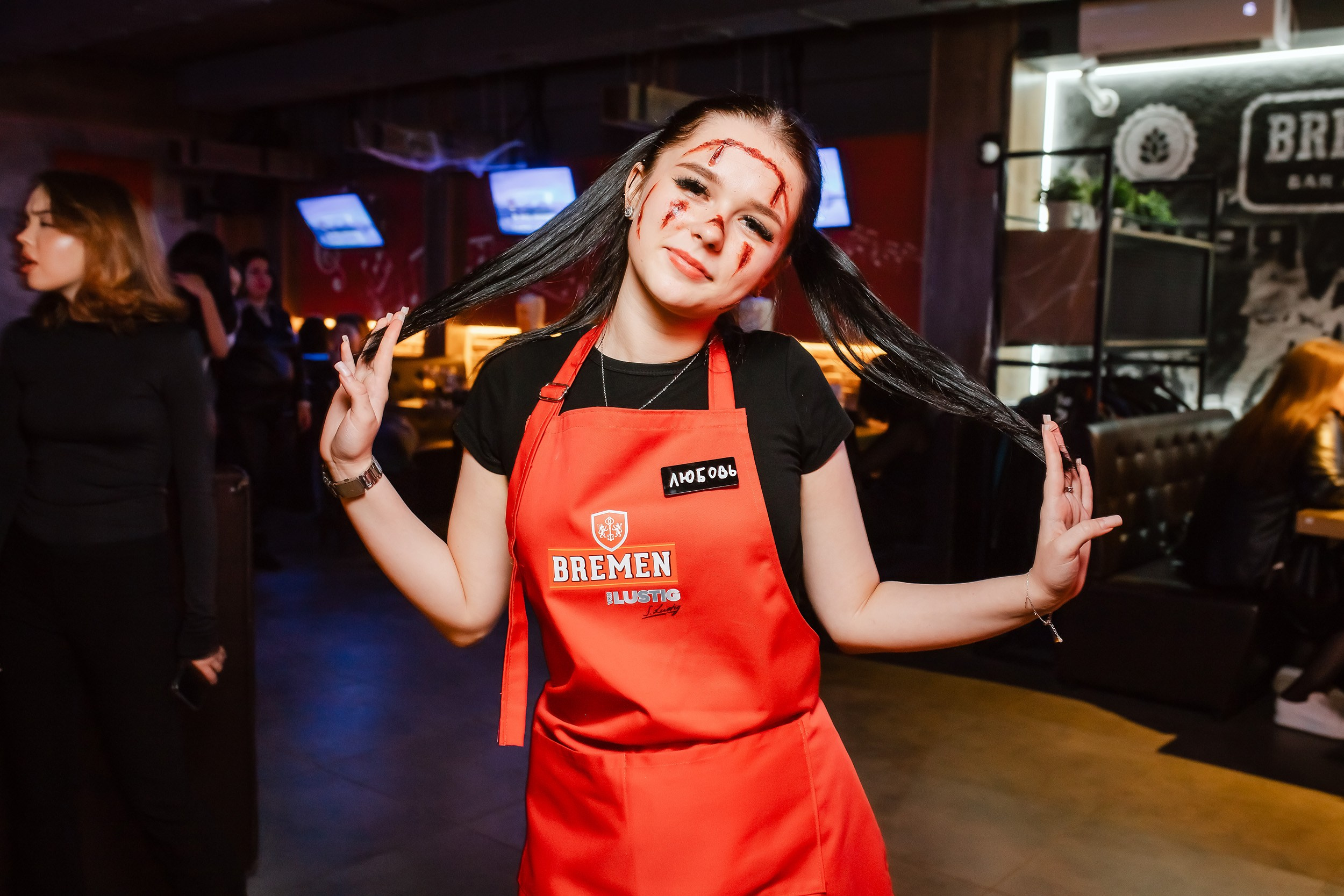 Bremen. Кипятком Павлодар