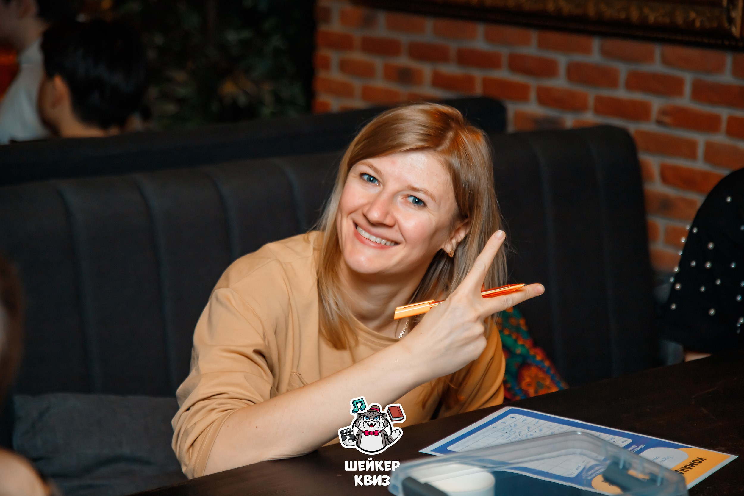 Шейкер Квиз. Кипятком Павлодар