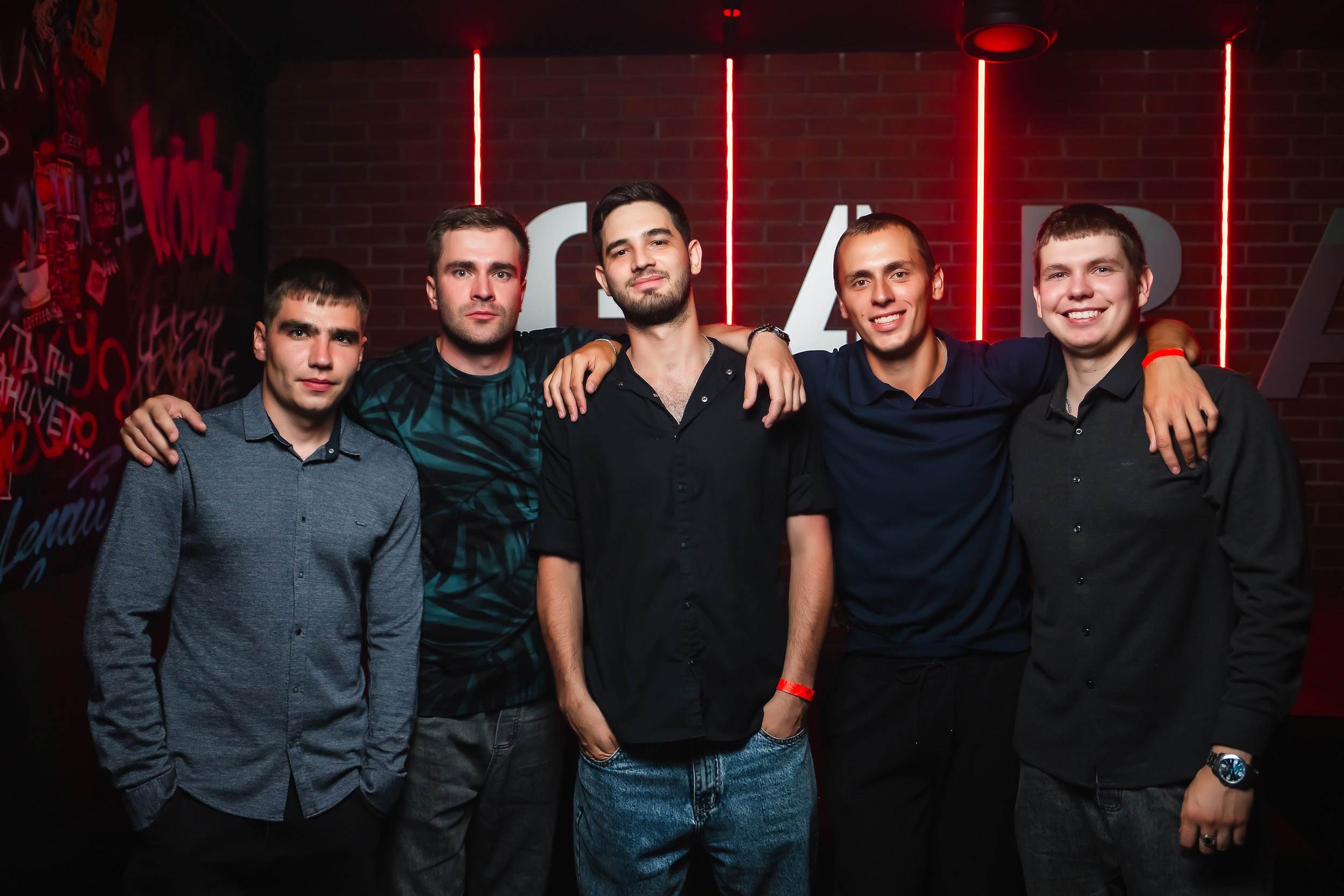 Garage. Кипятком Павлодар