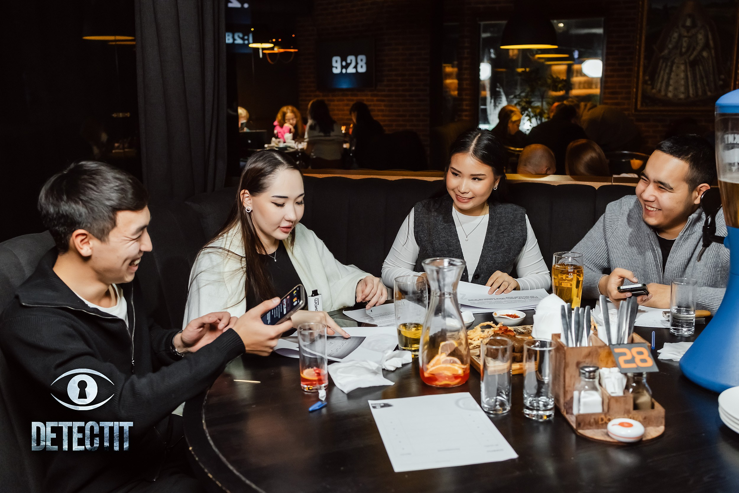 Detectit. Кипятком Павлодар