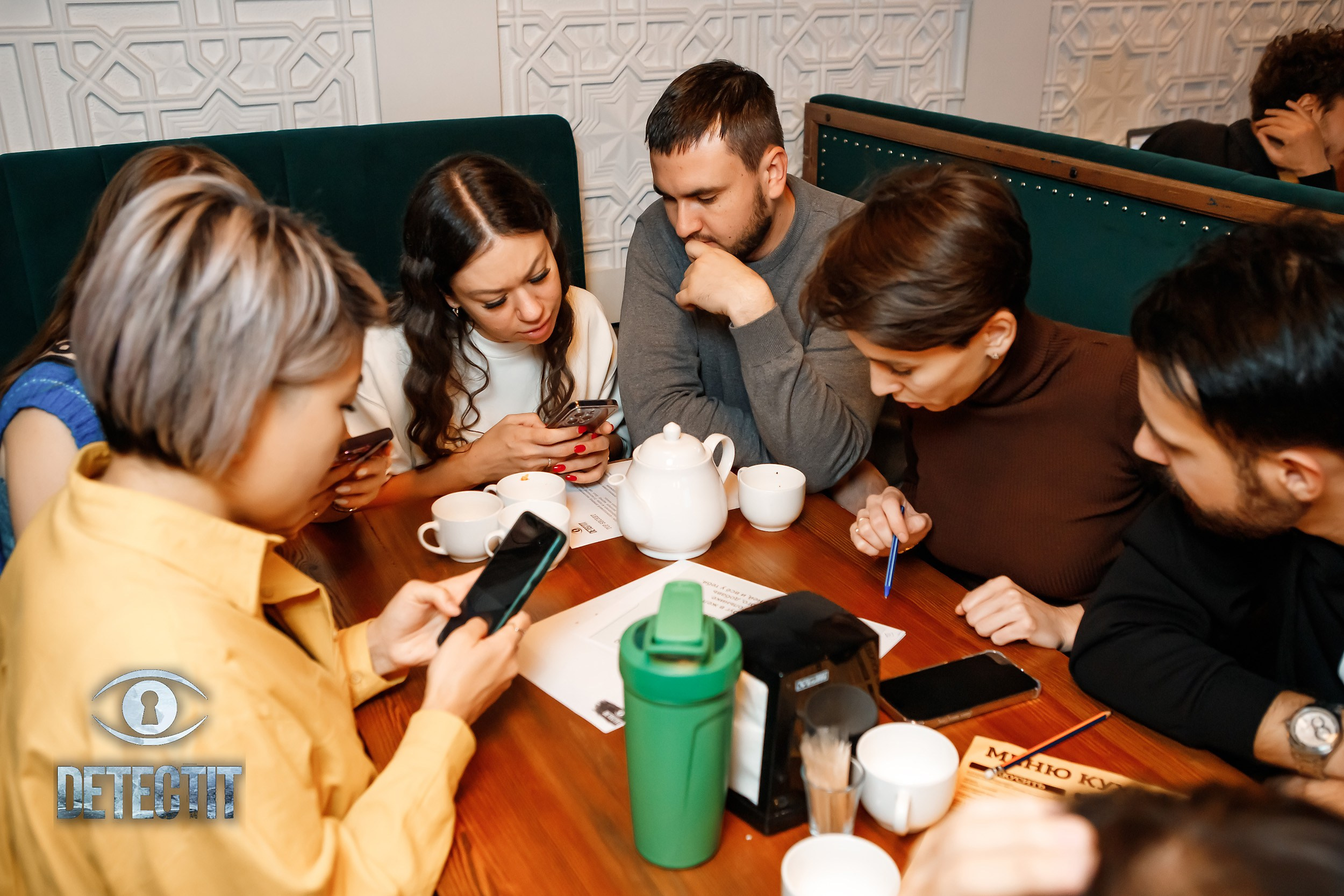 Detectit. Кипятком Павлодар