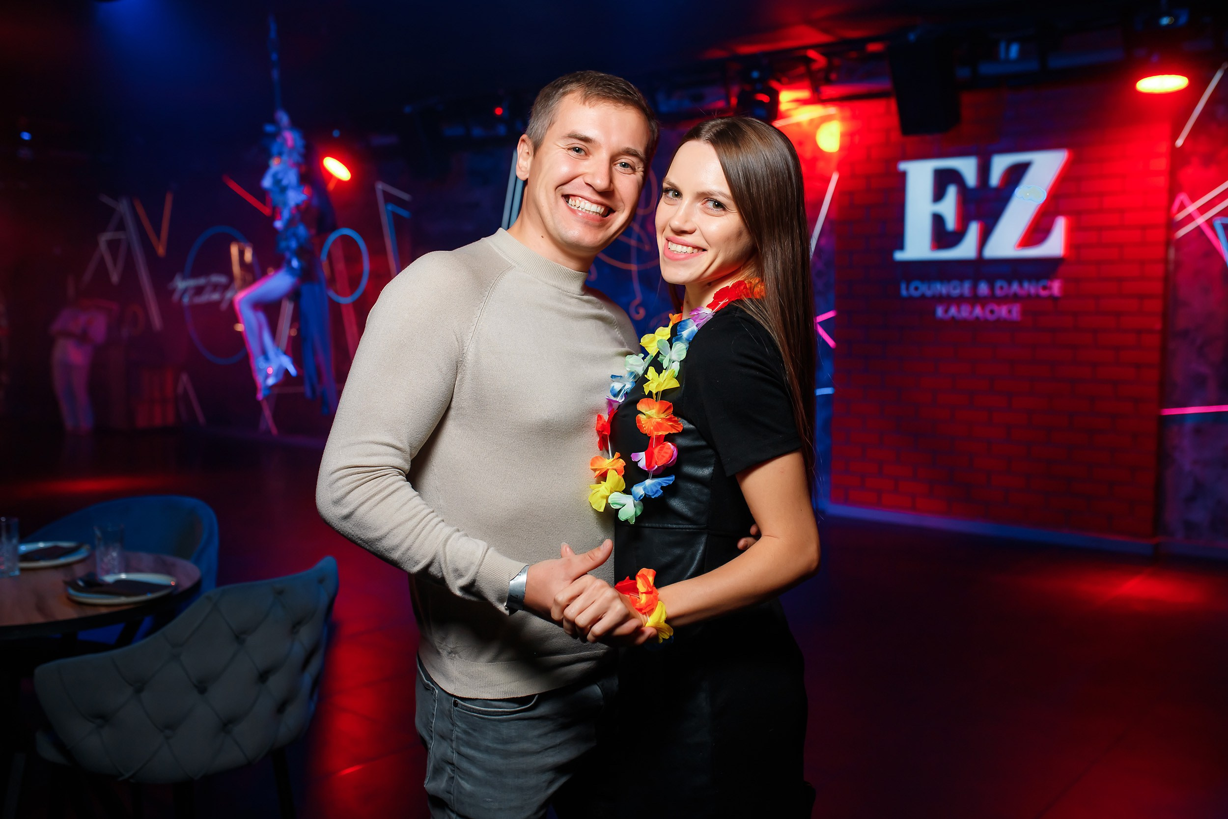 EZ. Кипятком Павлодар