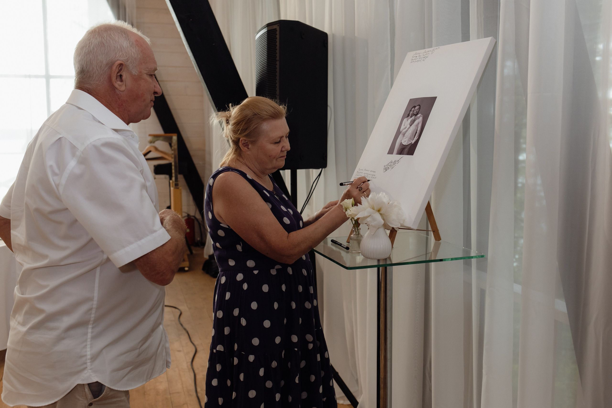 Максим и Анастасия. Семейный и свадебный фотограф в Челябинске Мария Леонтьева