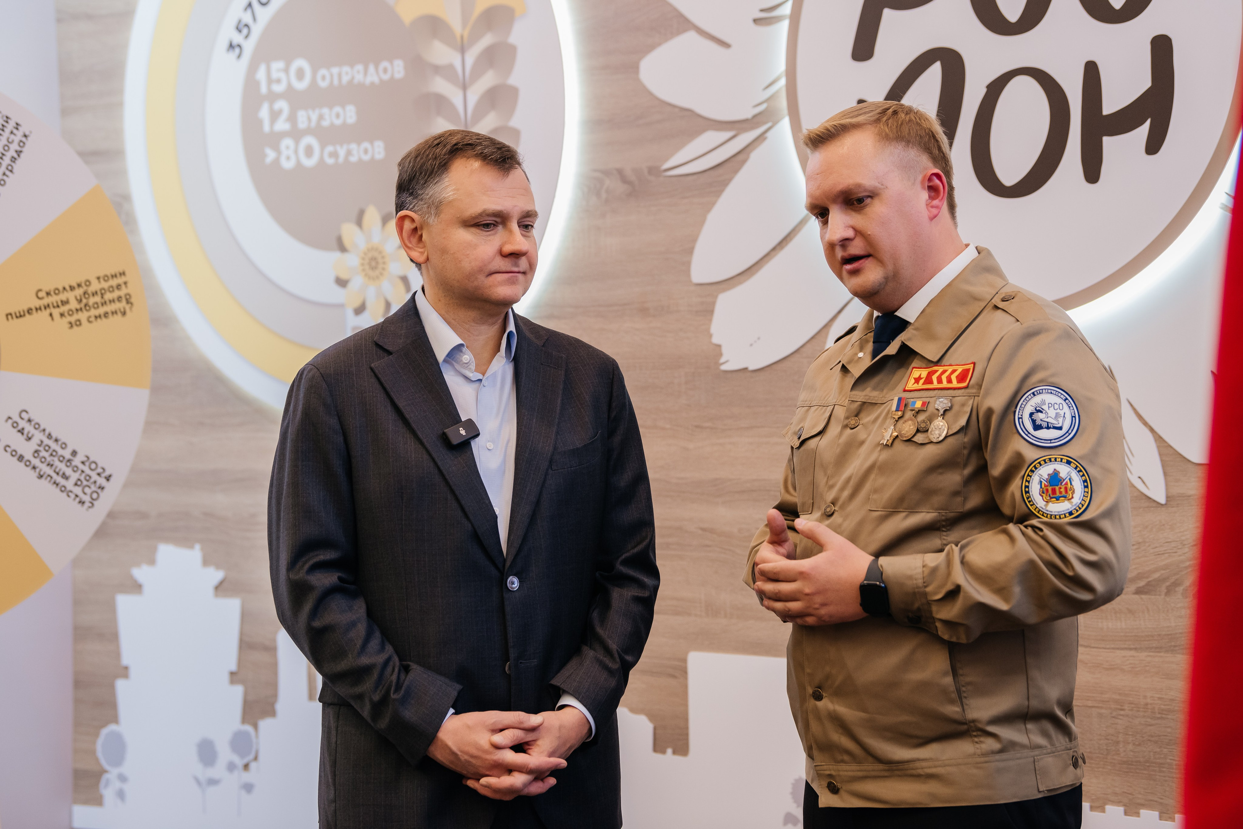 Ю. Б. Слюсарь на ВССО 2024 I Кремль I Москва. Репортажный фотограф в Ростове-на-Дону I Никита Степанов