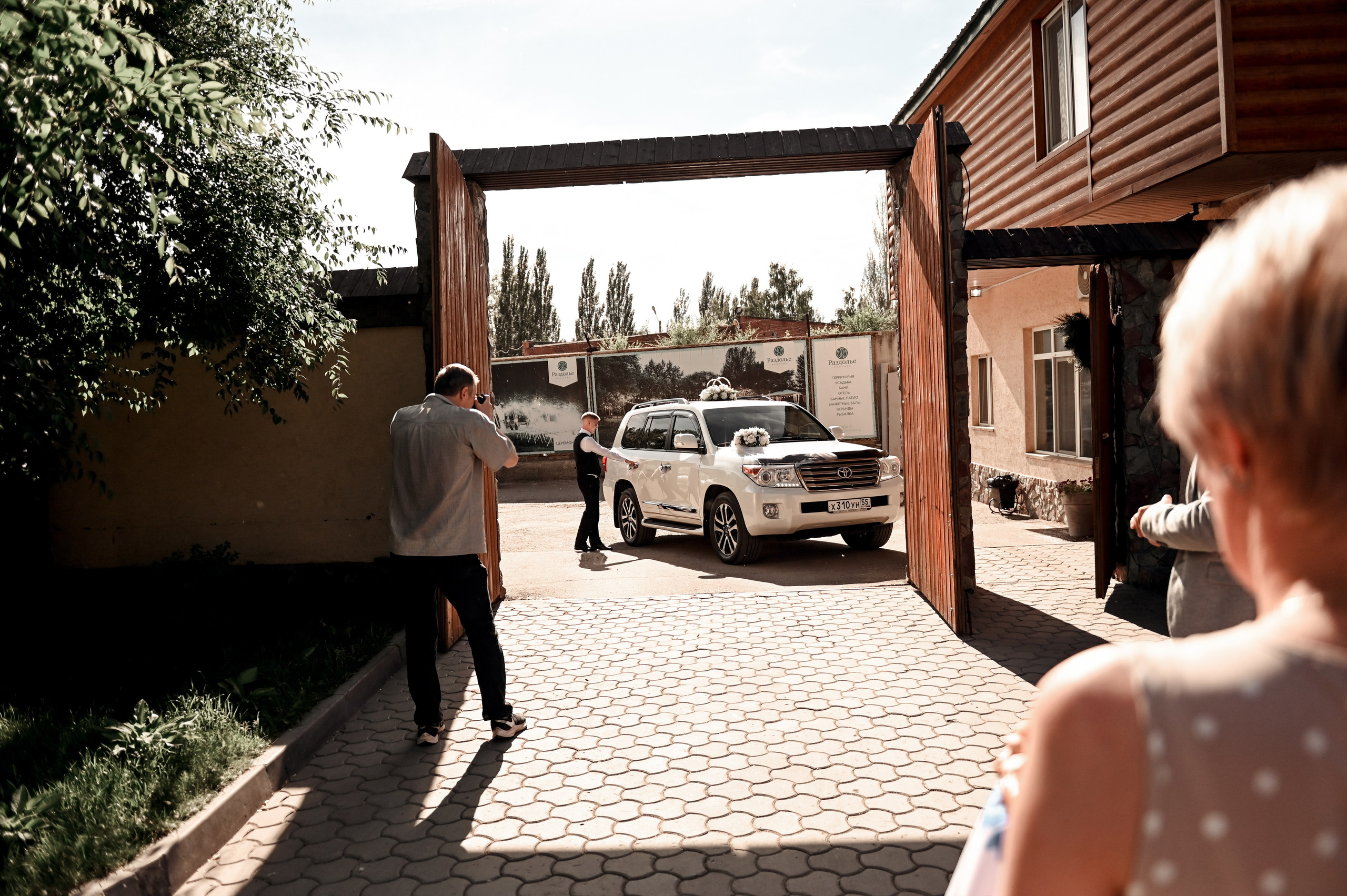 Алексей и Дарья. Свадебный, семейный, детский, контент фотограф в Омске Максим Ильин