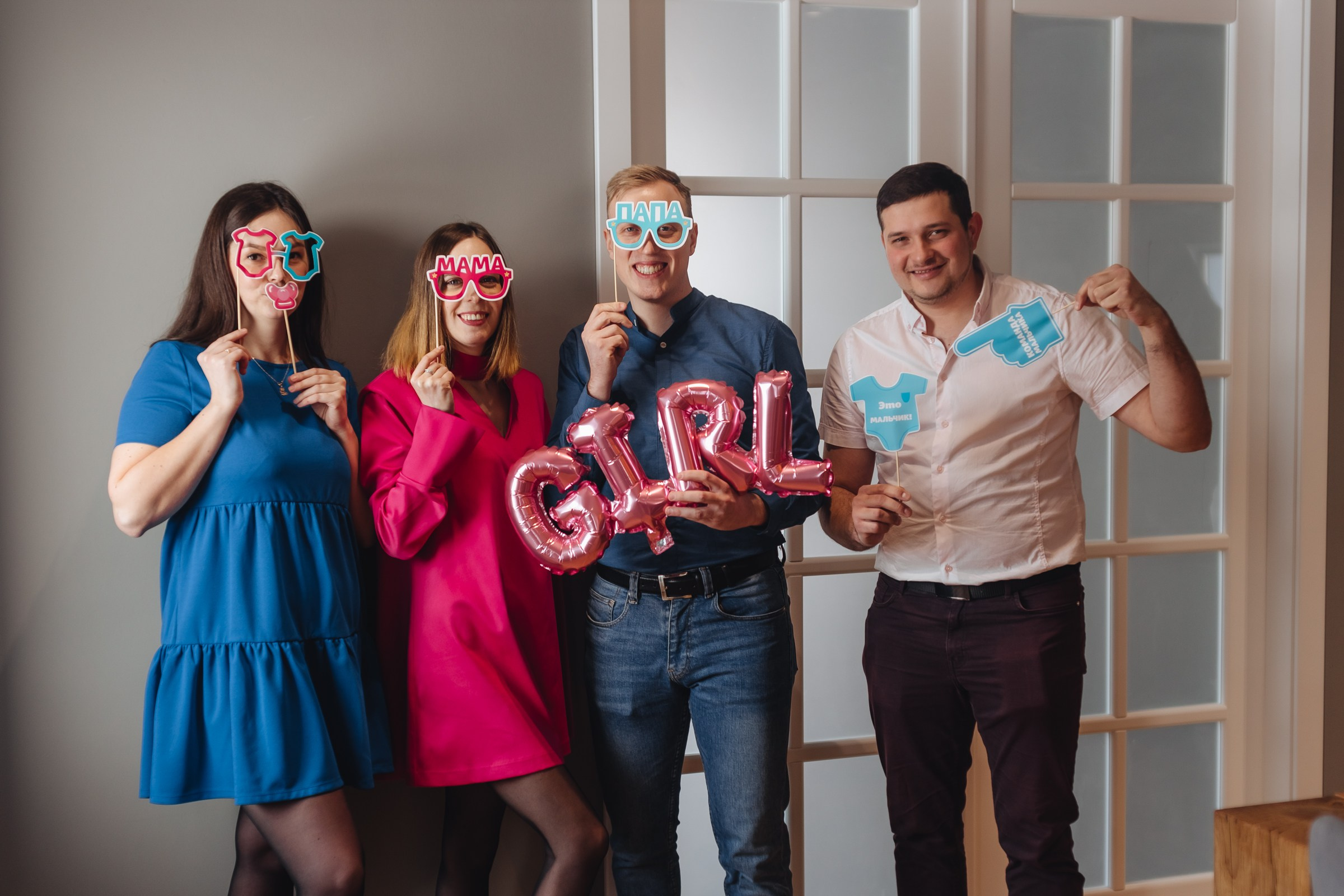 Гендер пати, «Люди говорят». Фотограф Нижний Тагил Лилия Савина