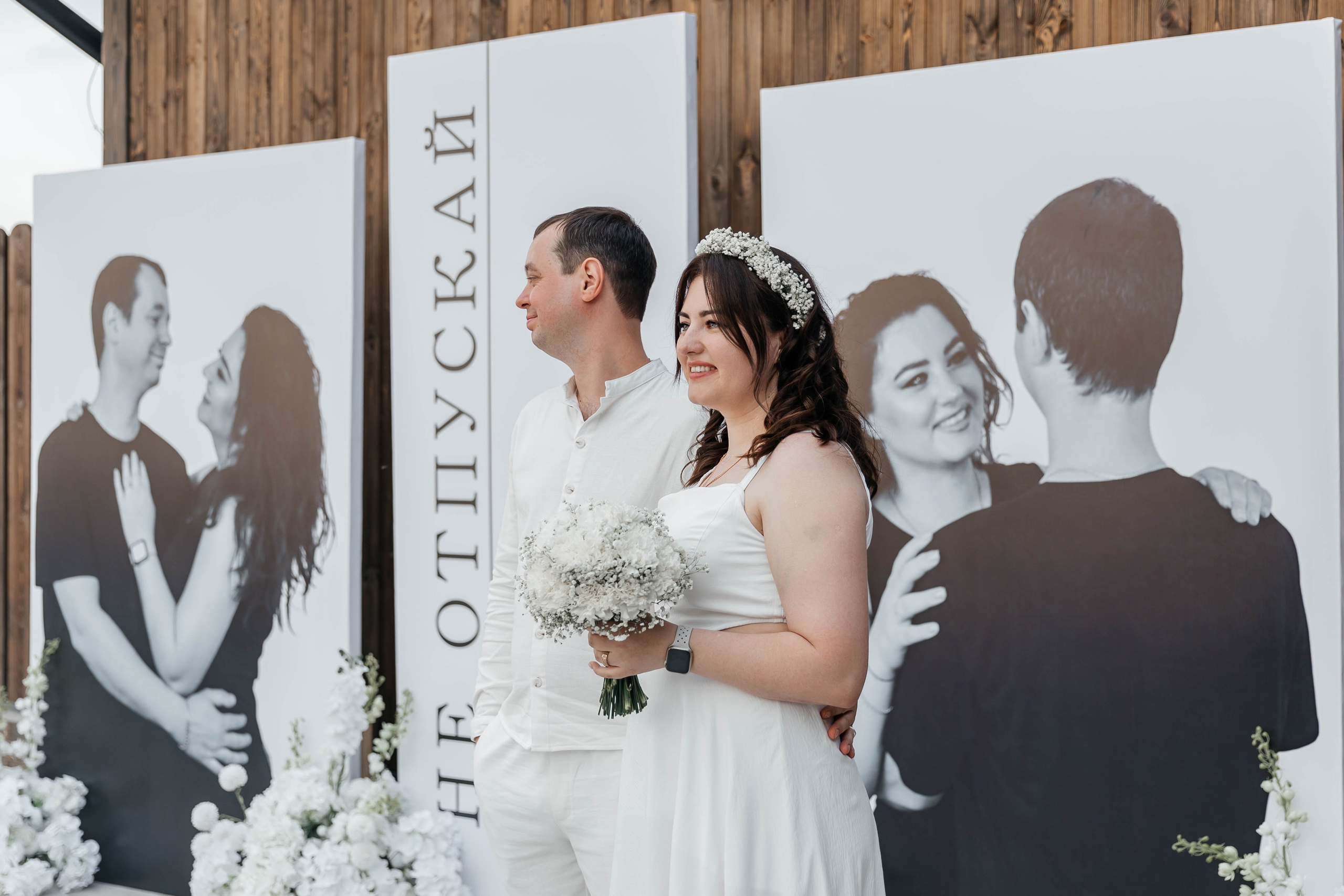 Лидия & Игорь. Фотограф Пятигорск Александра Карасева