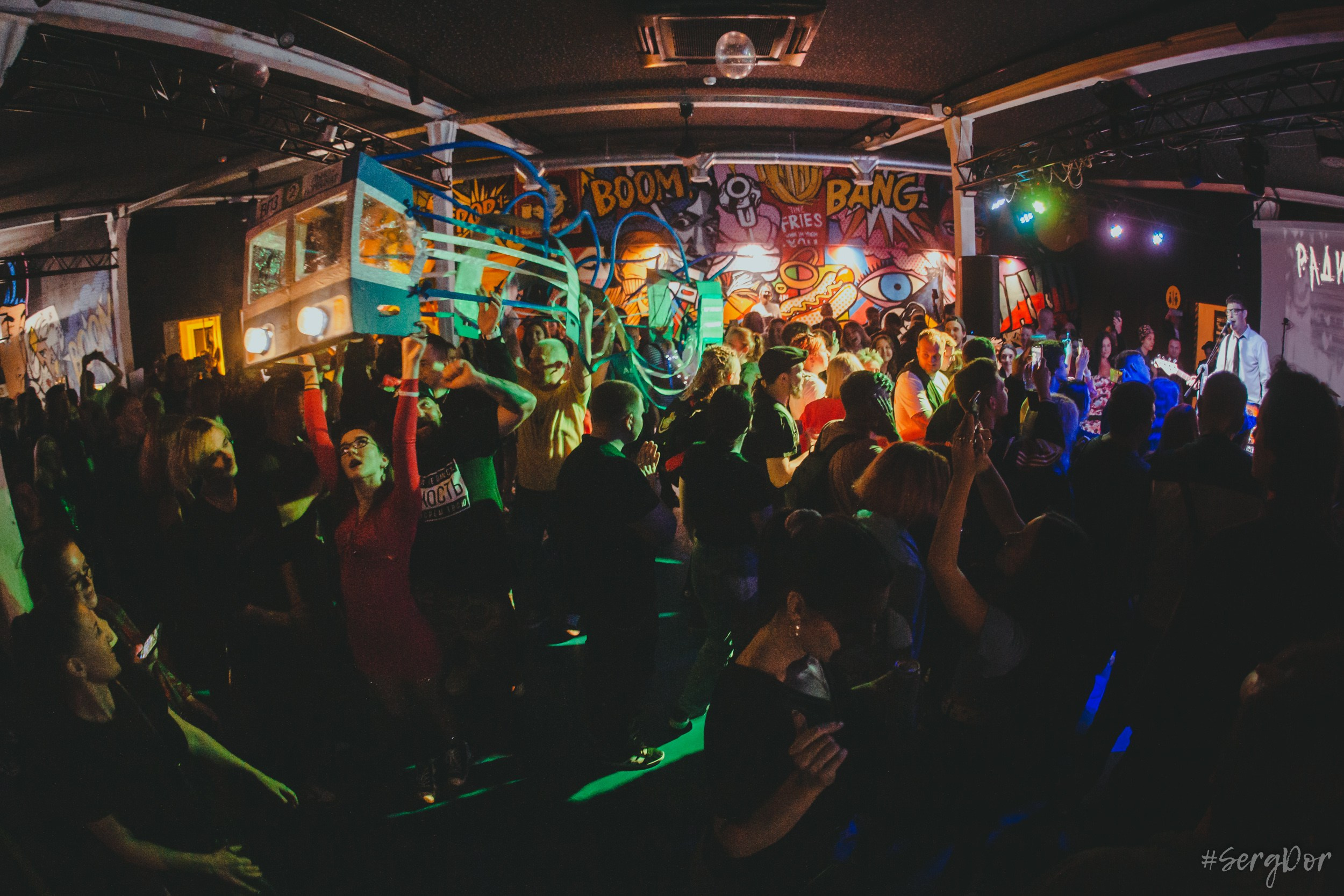 Радиопомехи, рдпмх, смола холл, Санкт-Петербург, концерт, менты, маски-шоу, 16.09.2023, SergDor, 16 сентября 2023 года, #SergDor