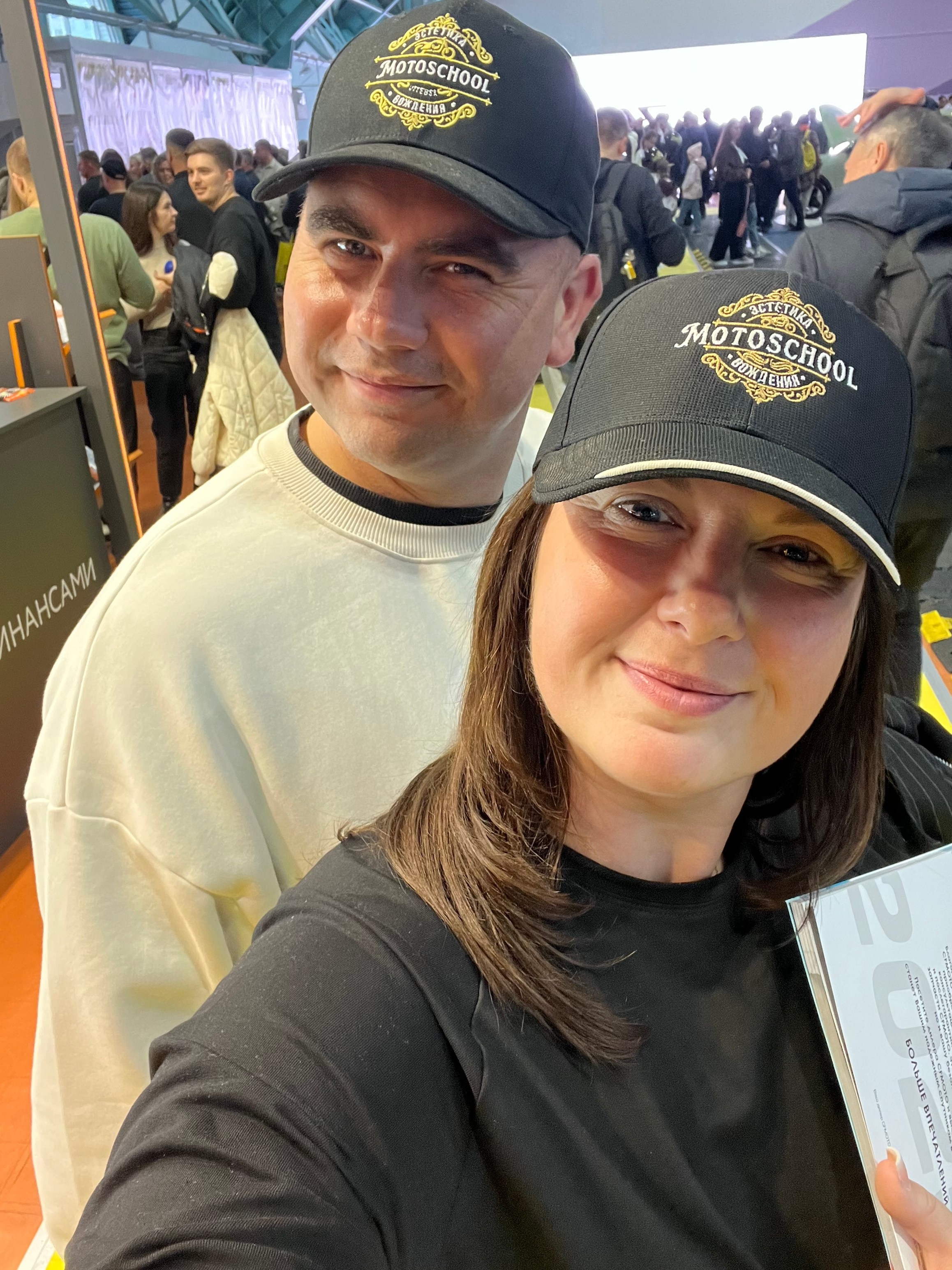 Конференции/Форумы/Выставки 2025. МОТОШКОЛА в городе Витебске. Обучение категории А и А1