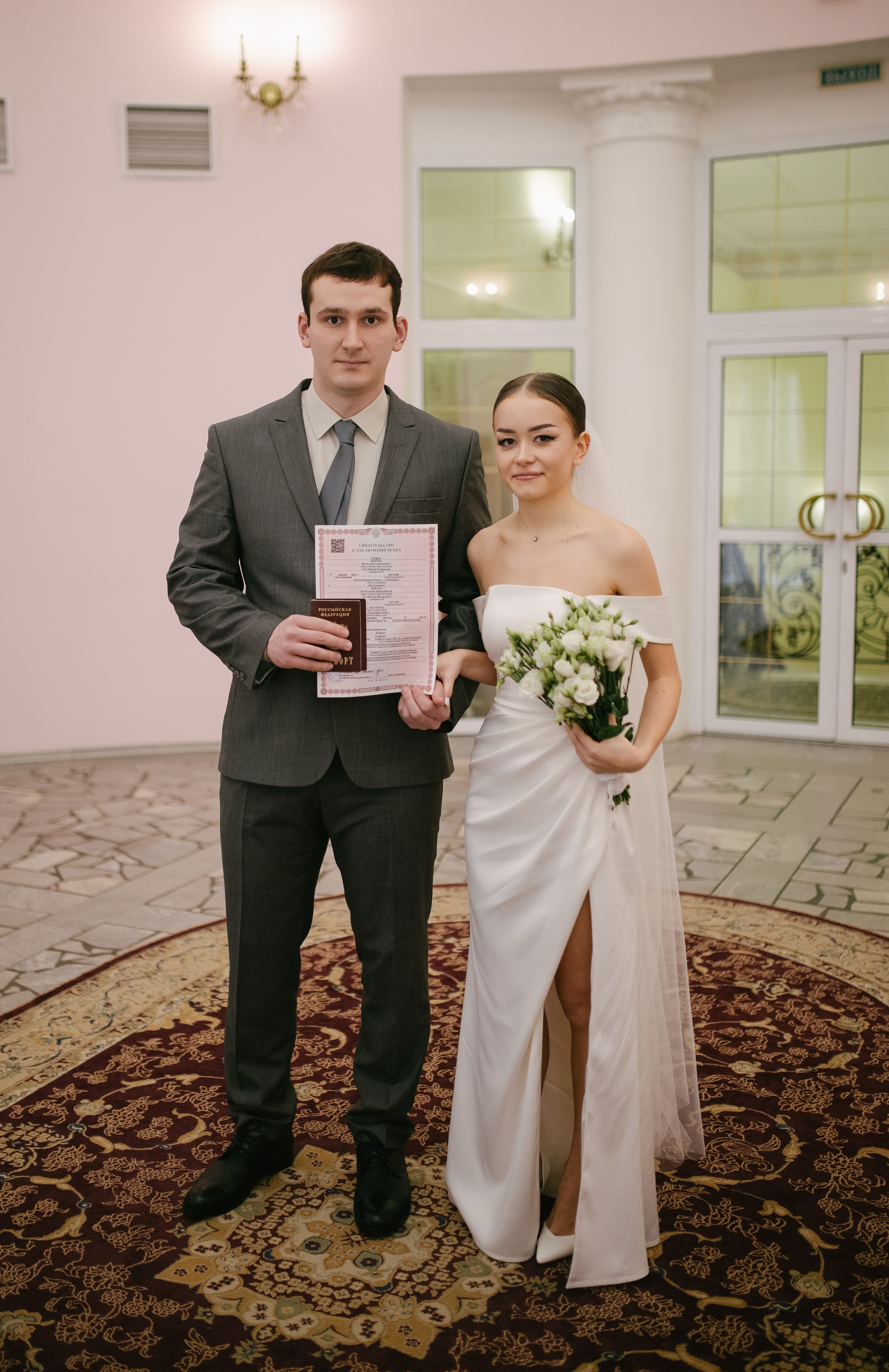 Роспись. Главная