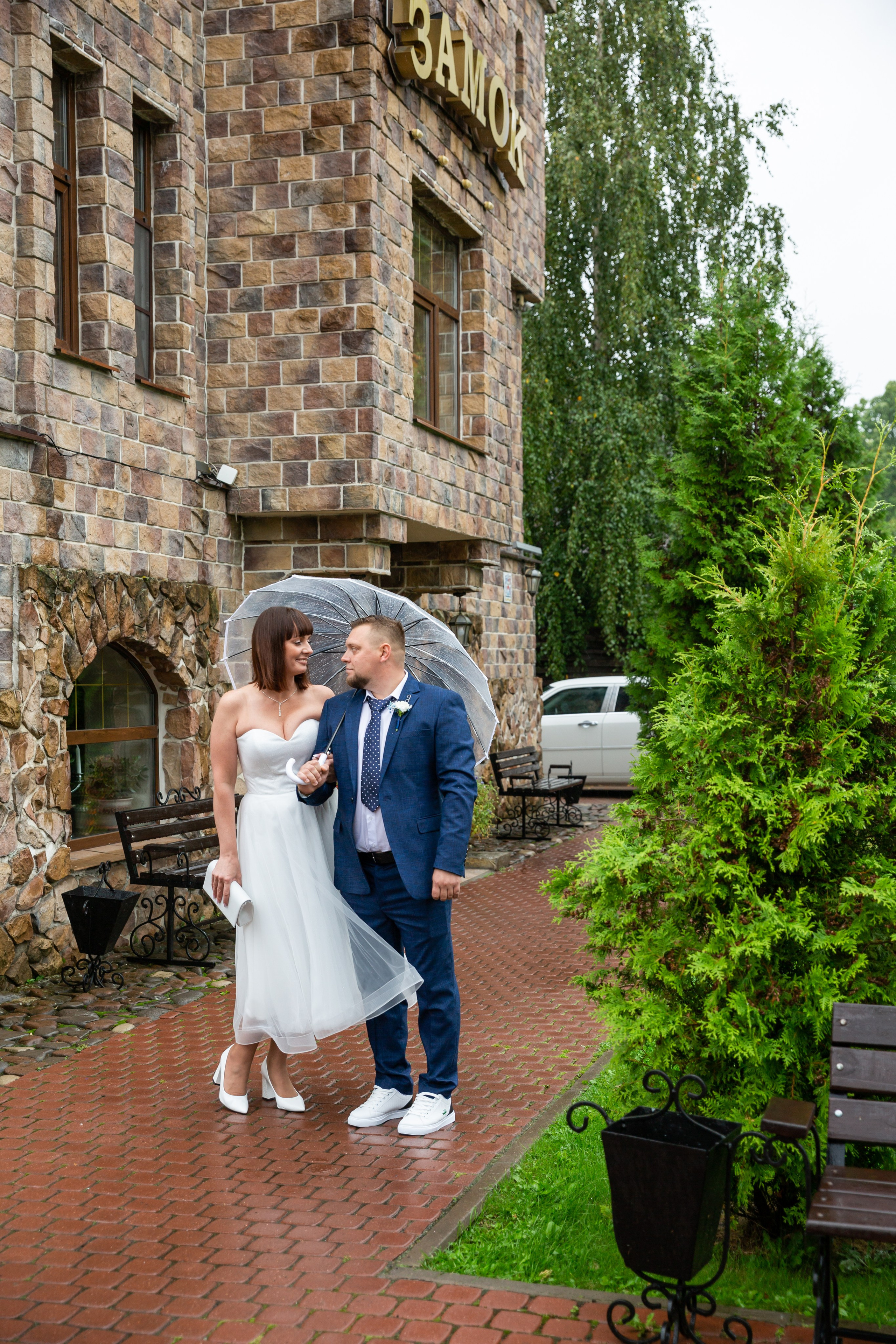 ПРОГУЛКА. Свадебный фотограф Санкт-Петербург Катерина Ширяева