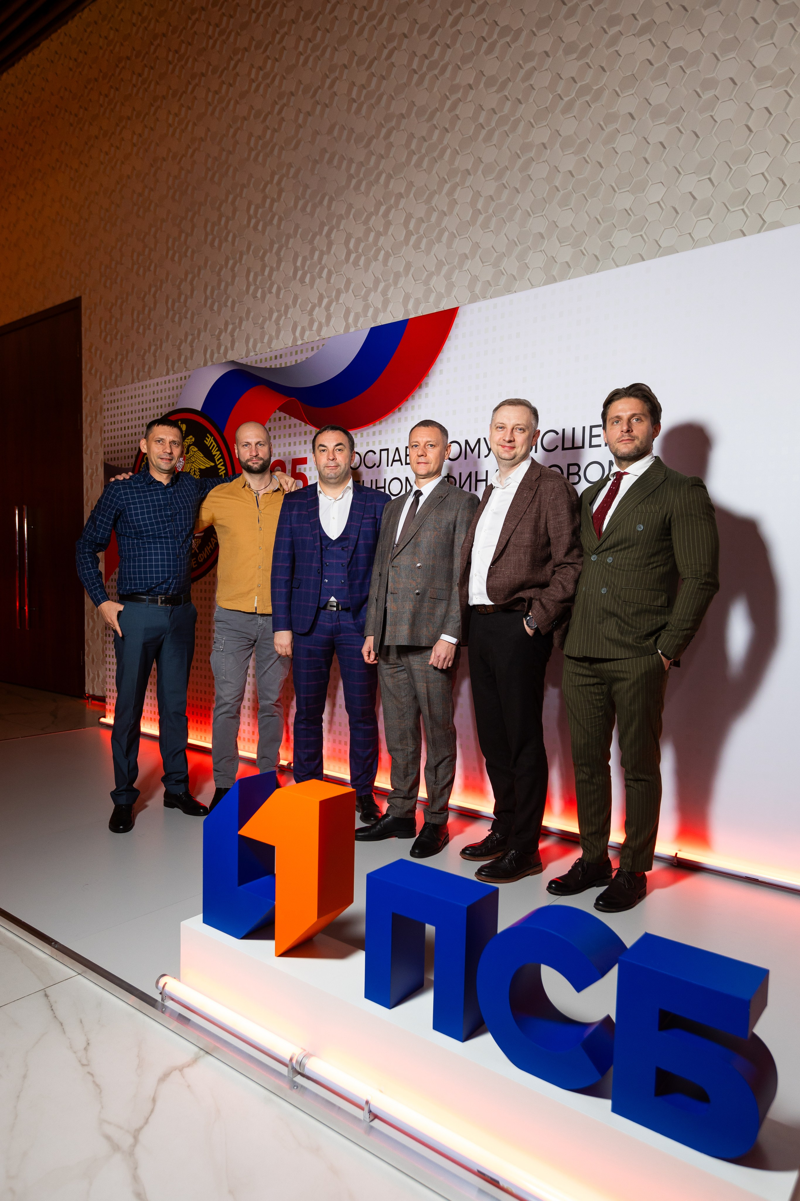 Репортажная съёмка корпоративных мероприятий | Фото и видео под ключ | ZPROD. Фото и видеосъемка | продакшн студия ZPROD