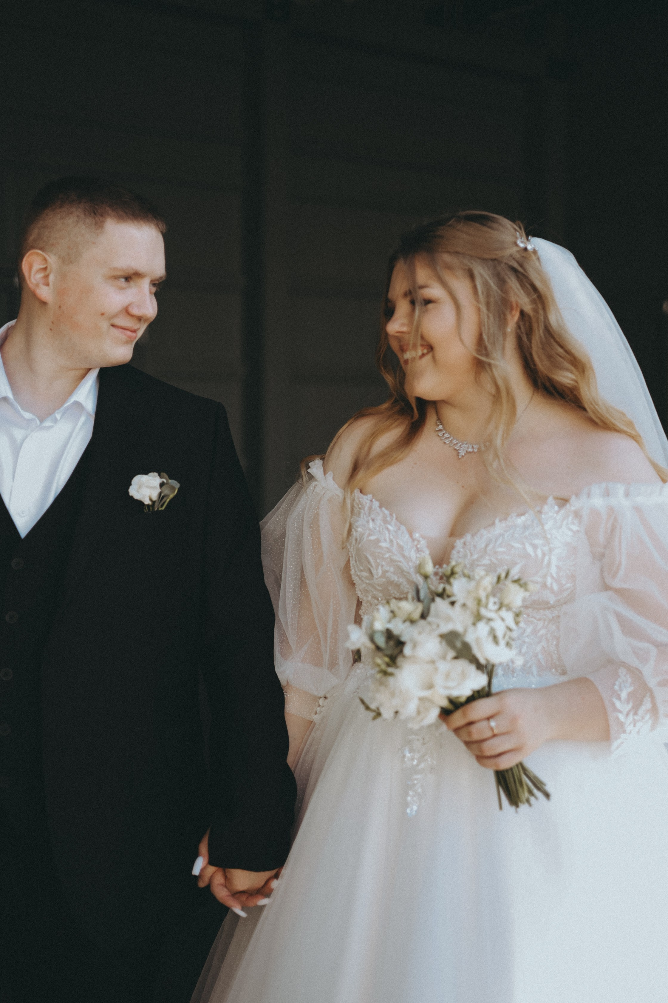 Александр & Анастасия. Фотограф Мария Лаенко