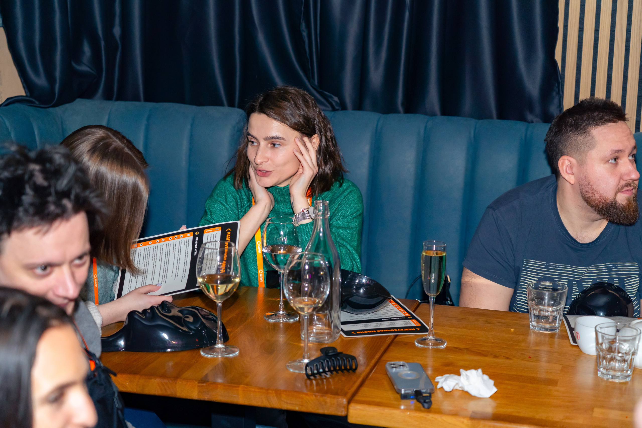 QIWI Server Party. Главная